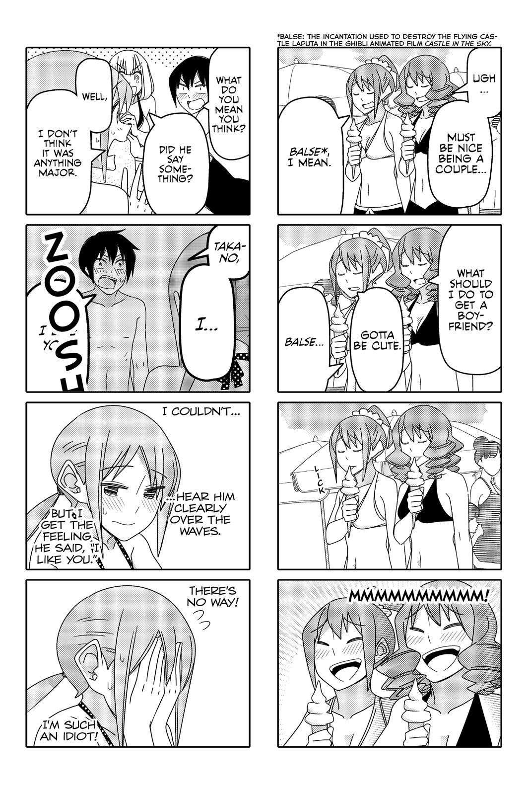 Tsuredure Children Chapter 6 - Page 89
