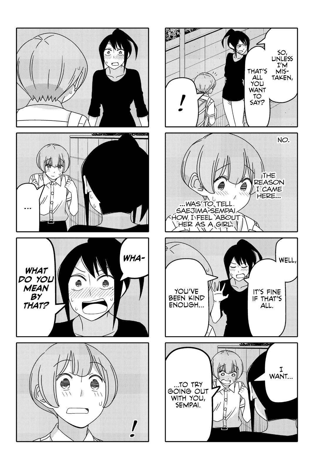 Tsuredure Children Chapter 6 - Page 105