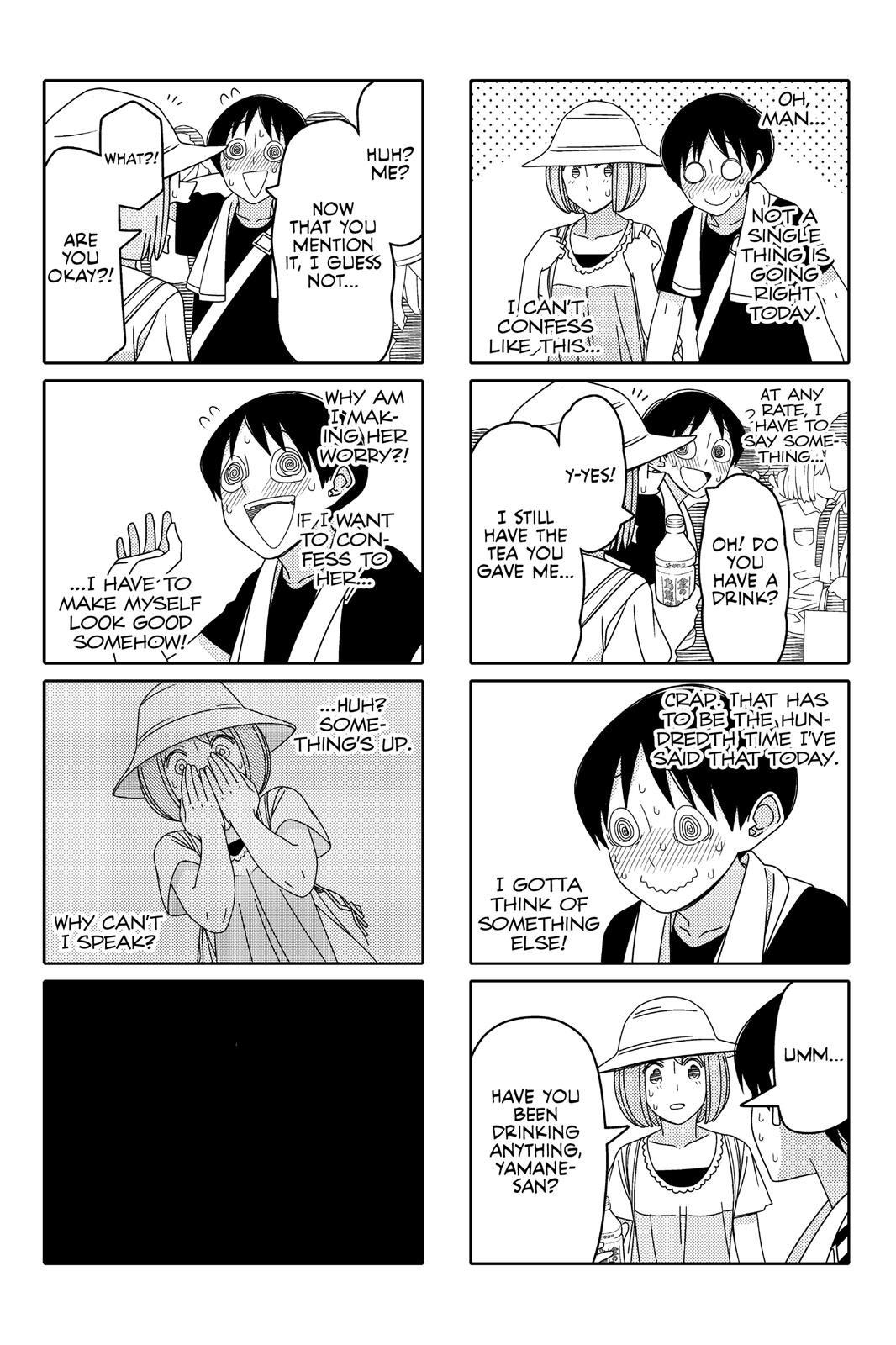 Tsuredure Children Chapter 6 - Page 145