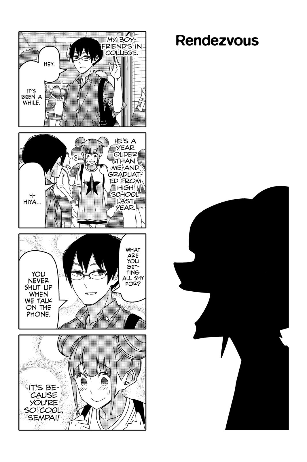 Tsuredure Children Chapter 7 - Page 4