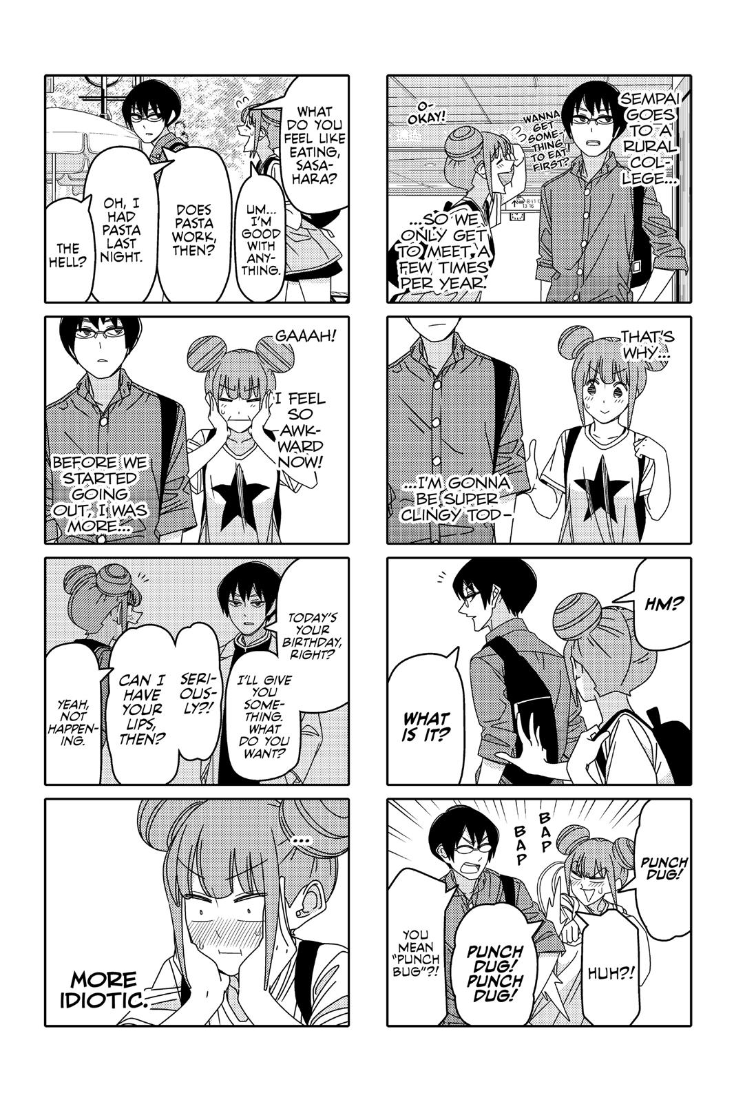 Tsuredure Children Chapter 7 - Page 5
