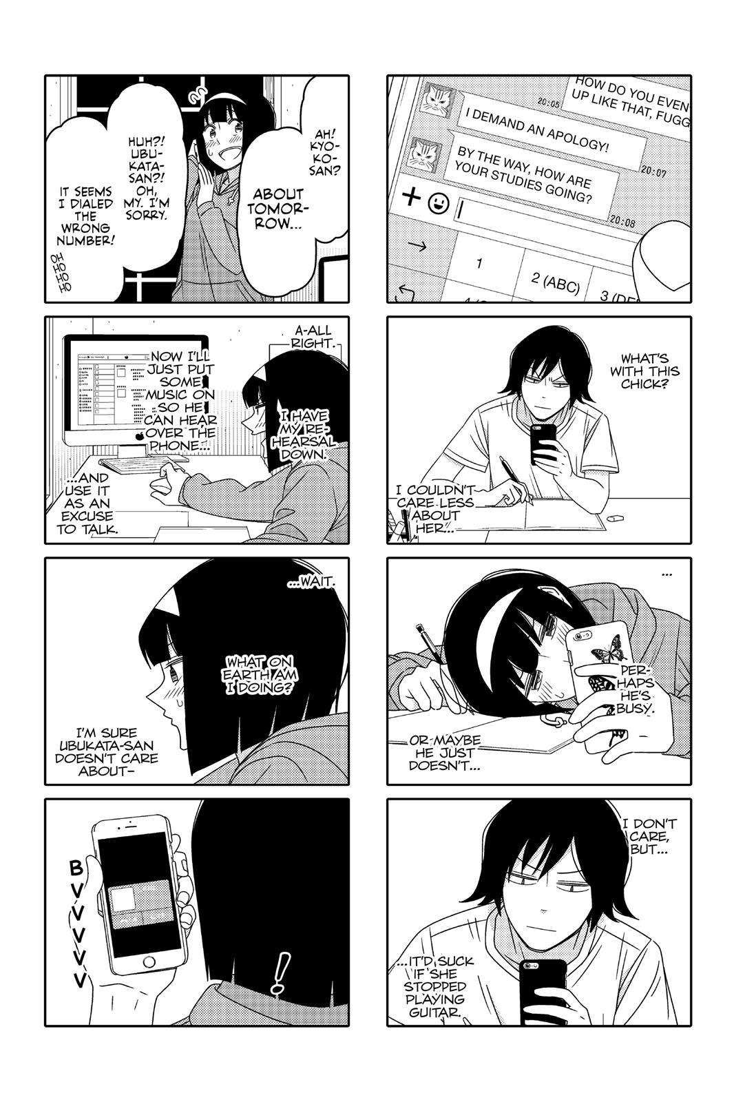 Tsuredure Children Chapter 7 - Page 31