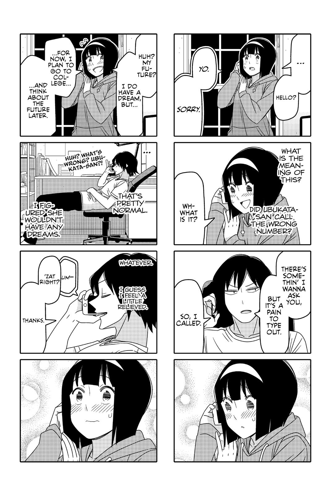 Tsuredure Children Chapter 7 - Page 32