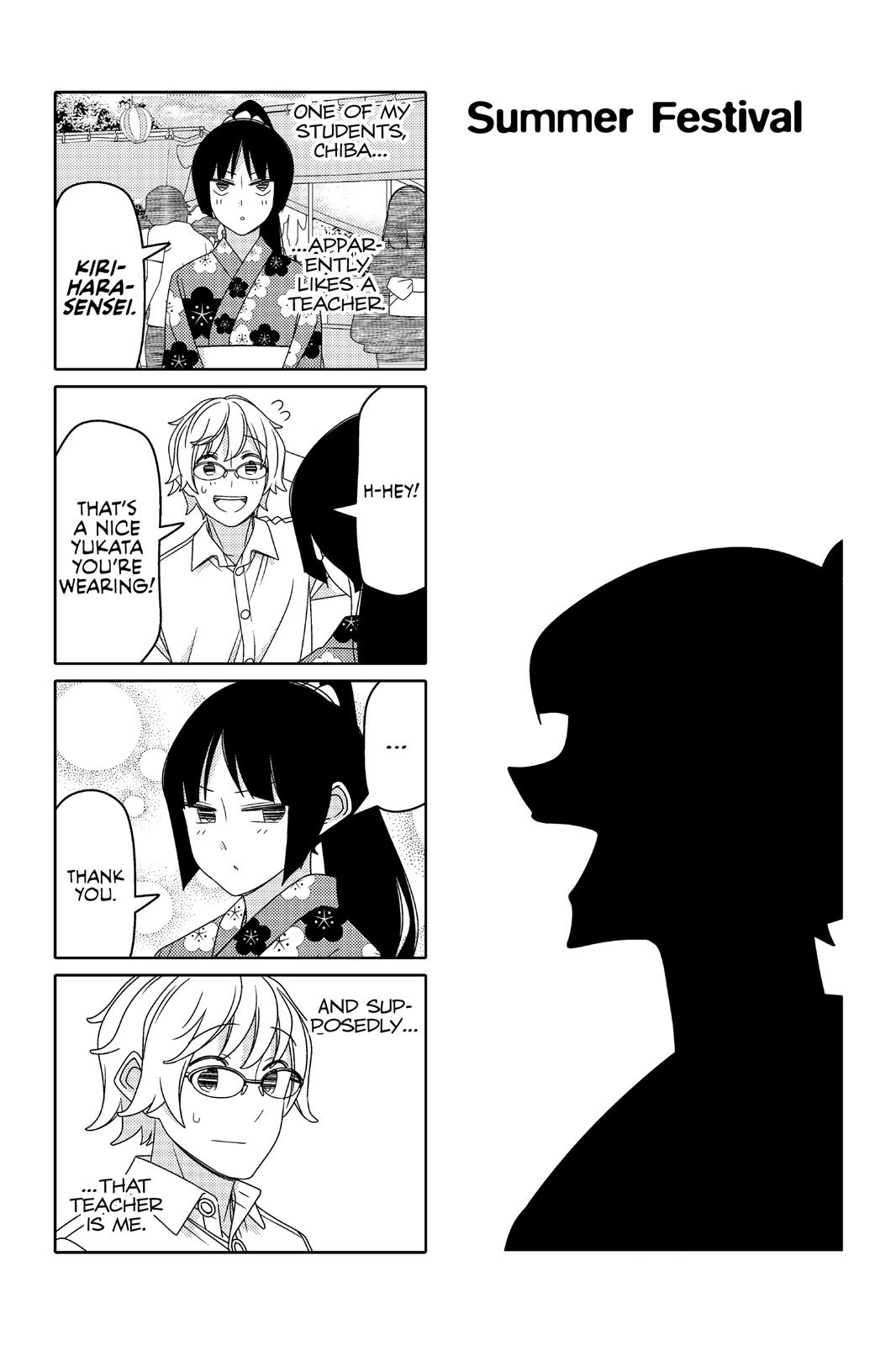 Tsuredure Children Chapter 7 - Page 44