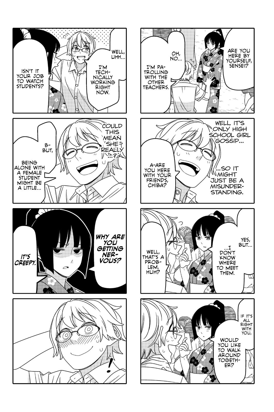 Tsuredure Children Chapter 7 - Page 45