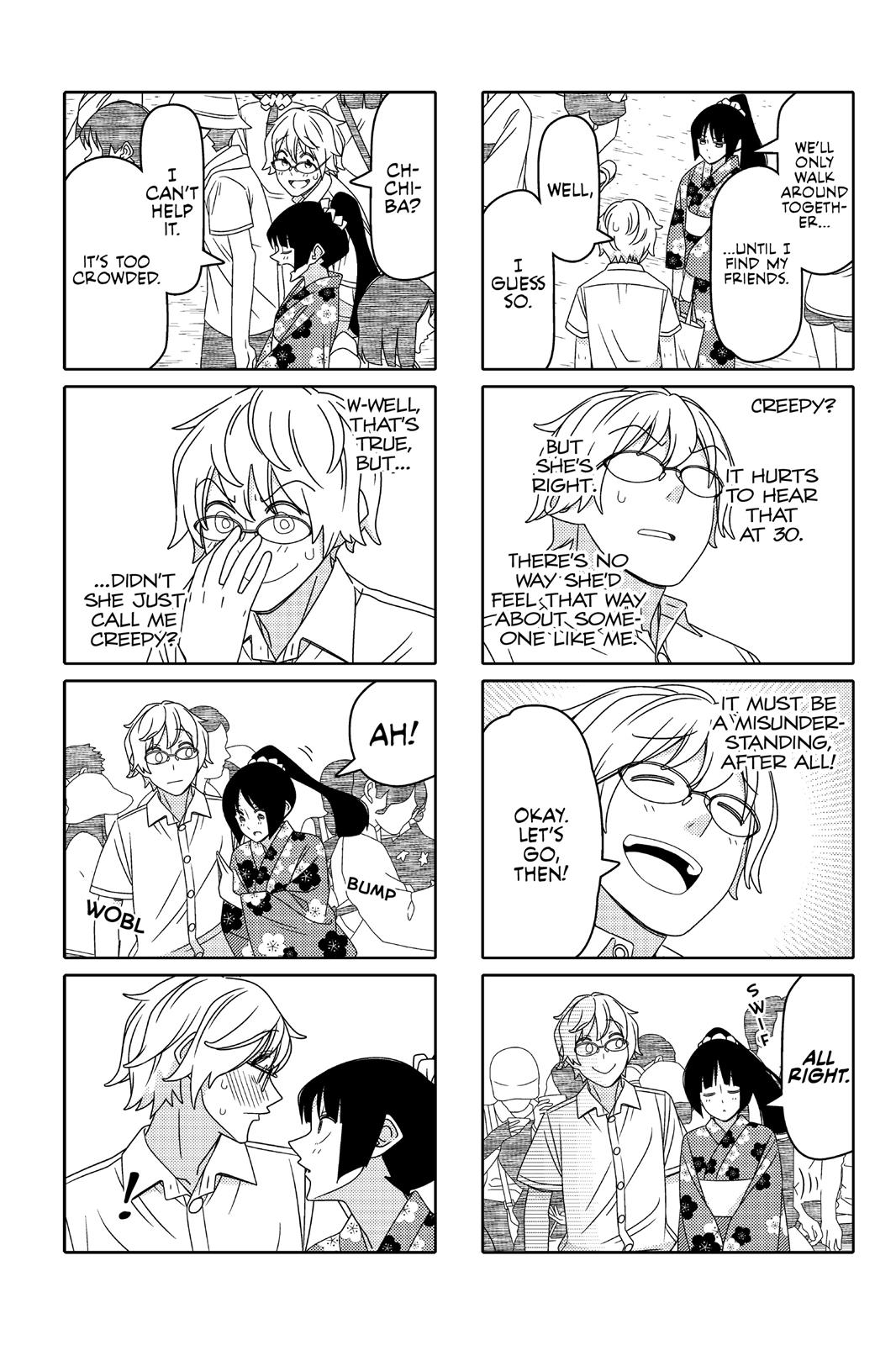 Tsuredure Children Chapter 7 - Page 46