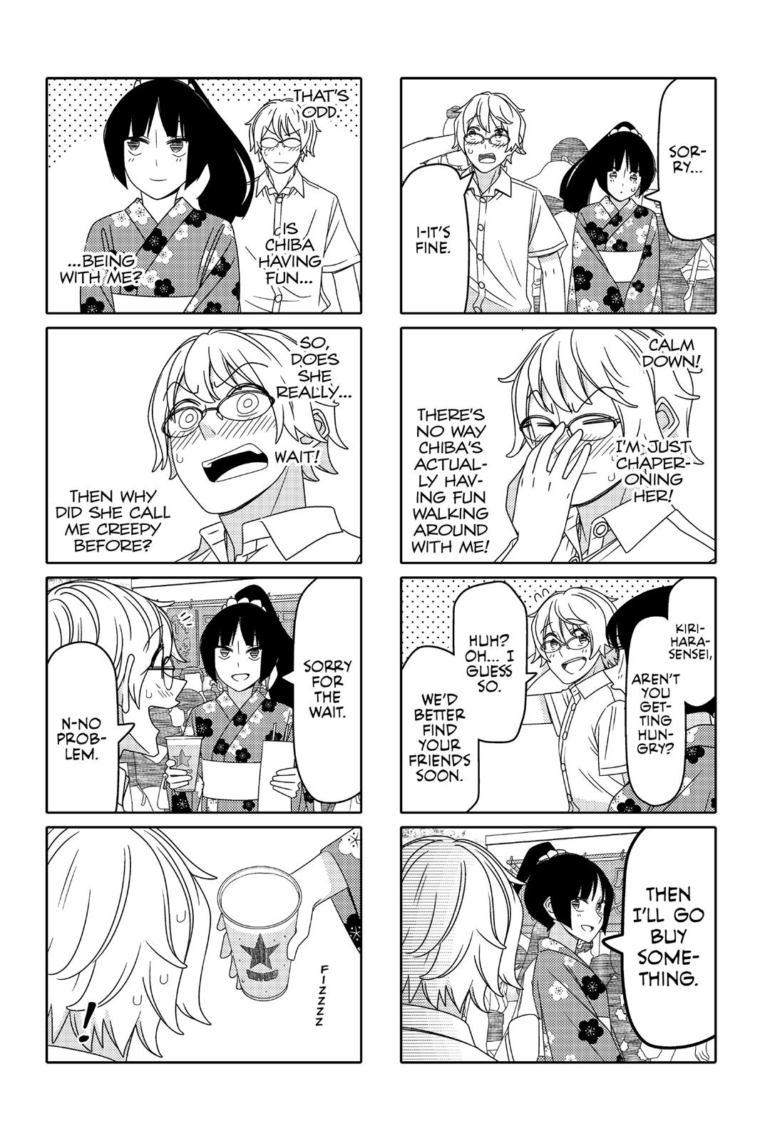 Tsuredure Children Chapter 7 - Page 47