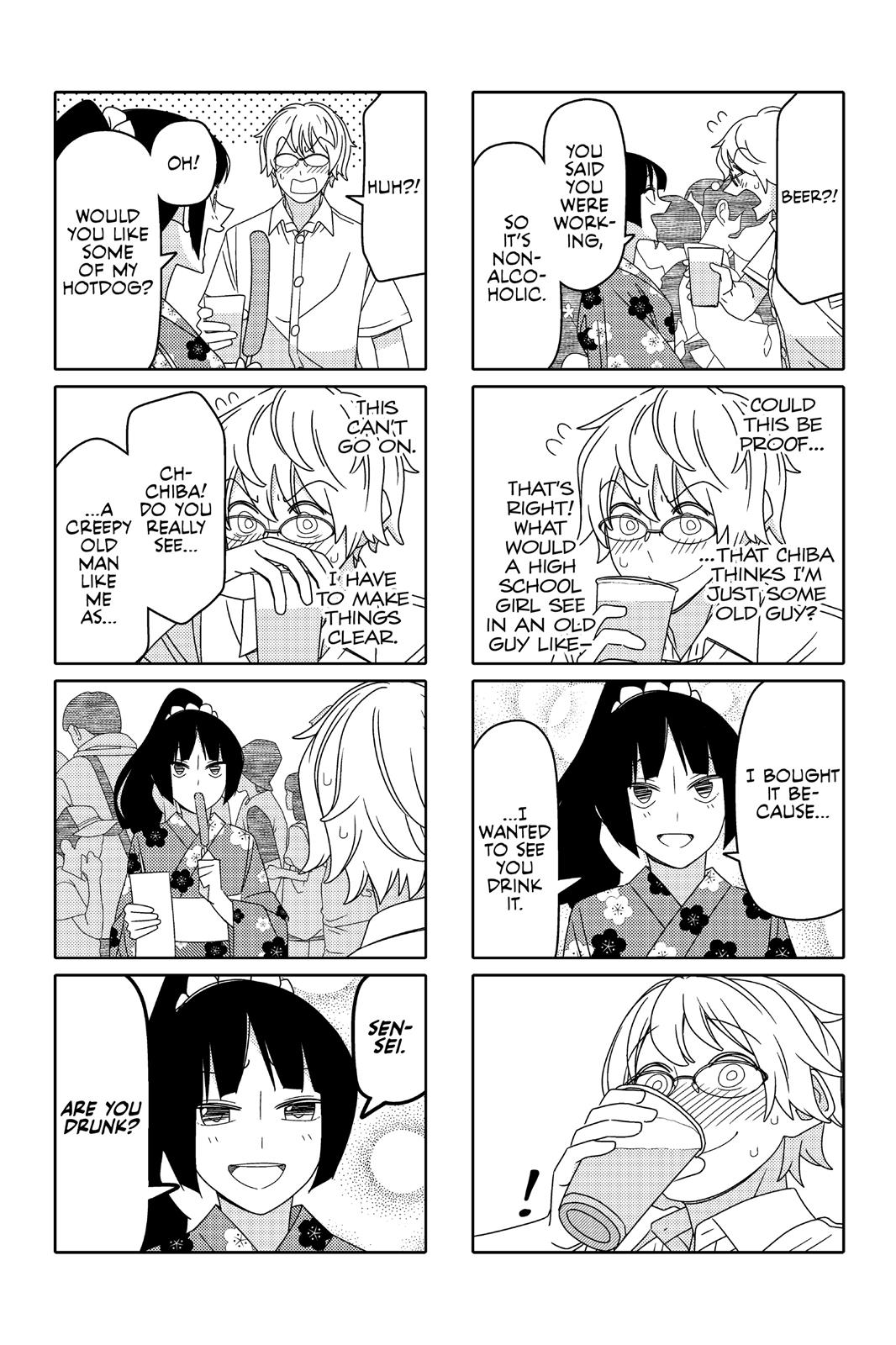 Tsuredure Children Chapter 7 - Page 48