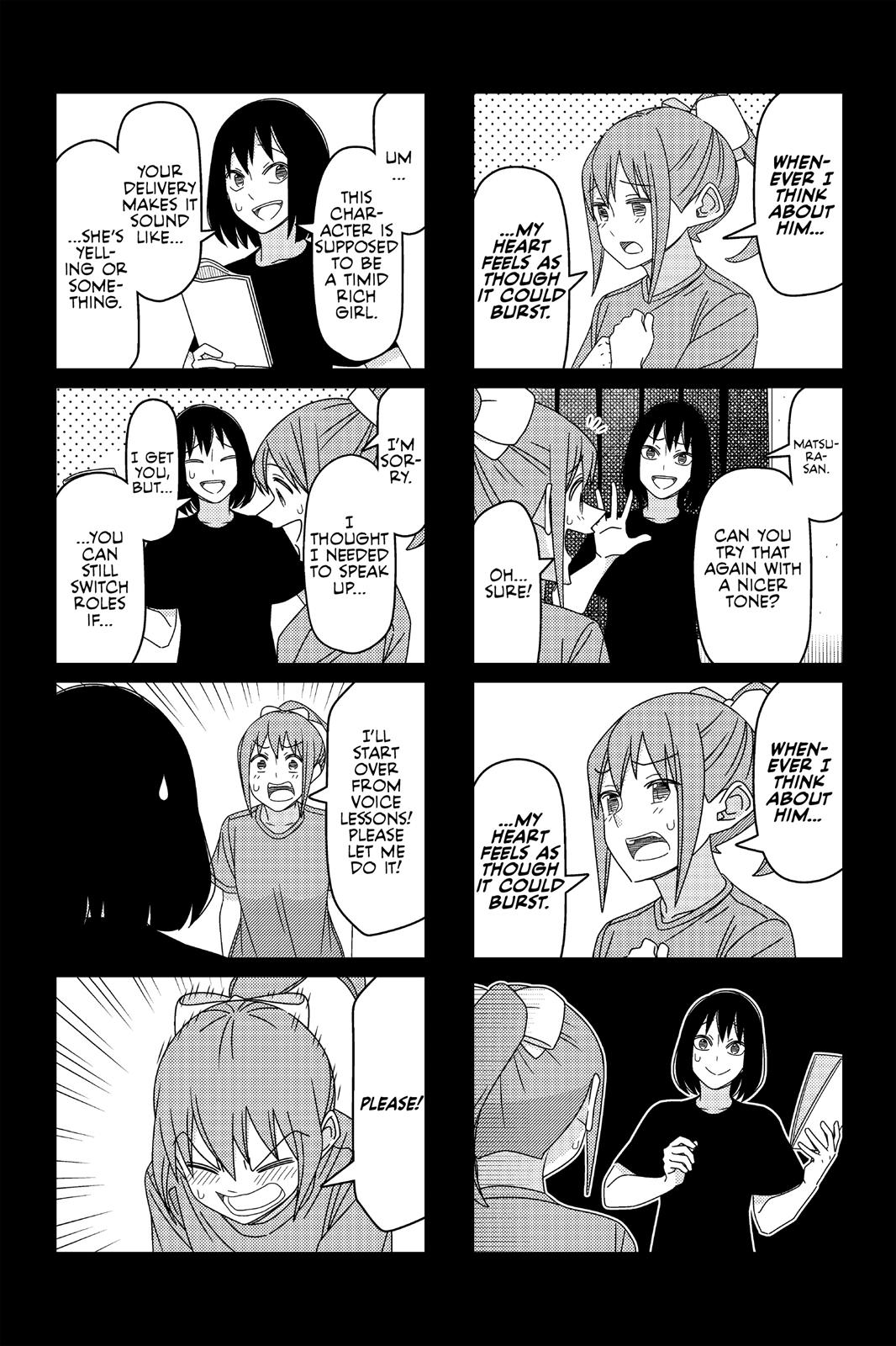 Tsuredure Children Chapter 7 - Page 81