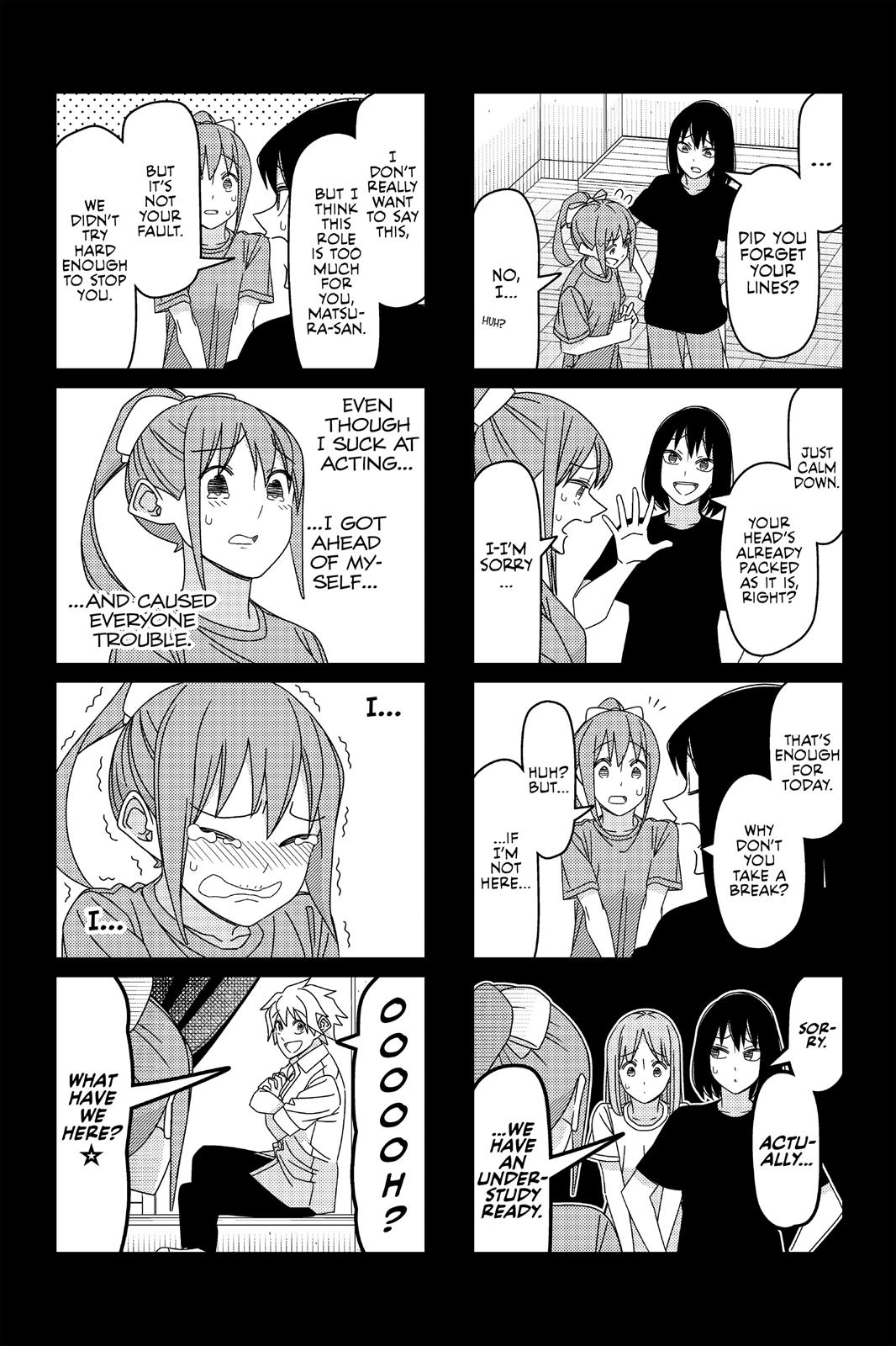 Tsuredure Children Chapter 7 - Page 83