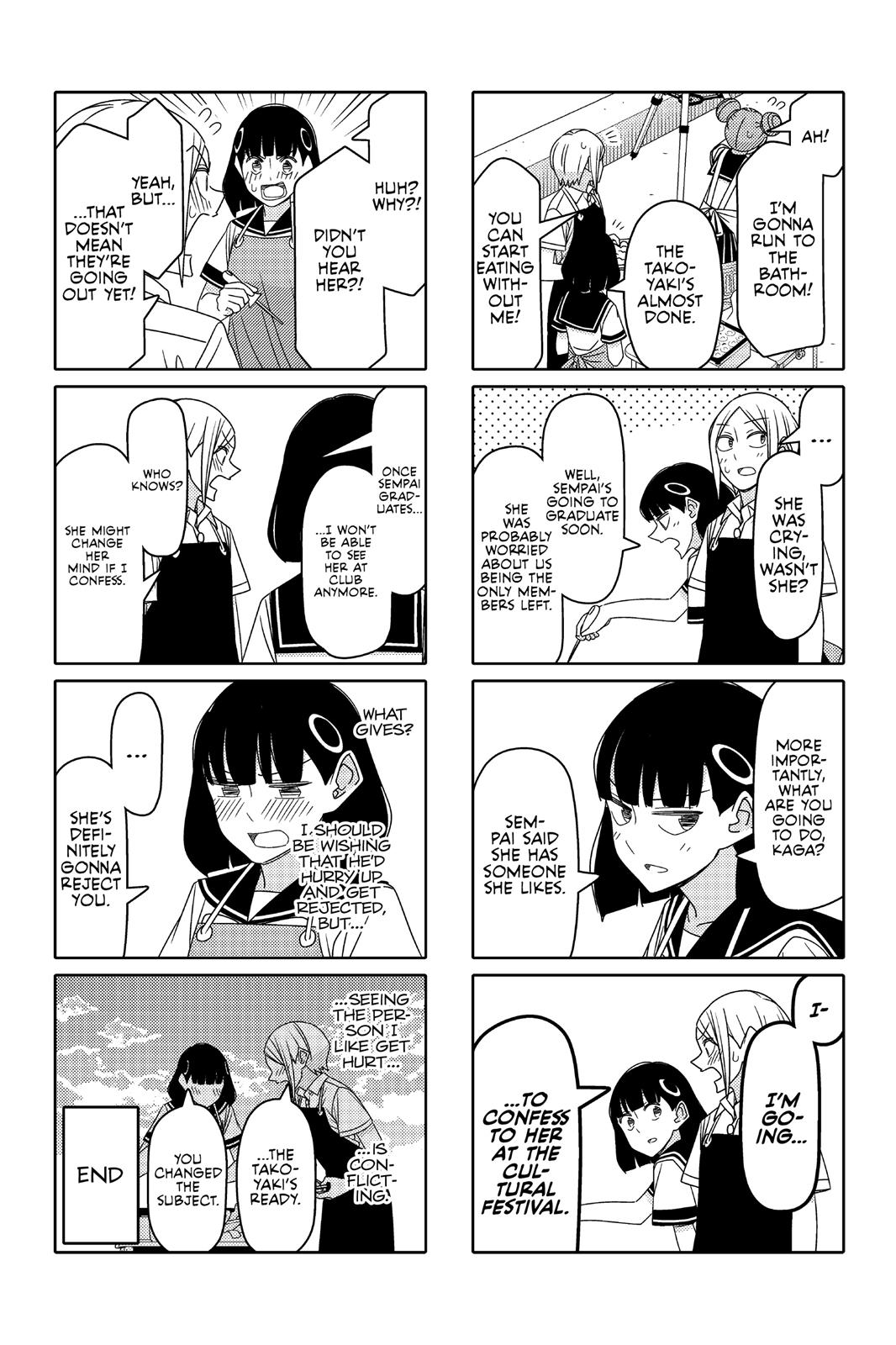 Tsuredure Children Chapter 7 - Page 94