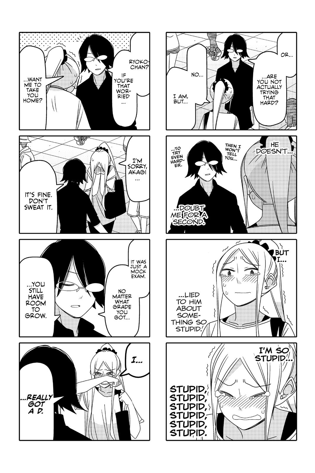 Tsuredure Children Chapter 7 - Page 100