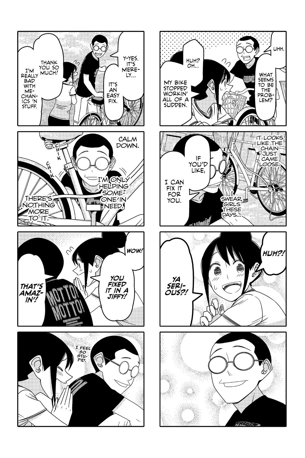 Tsuredure Children Chapter 7 - Page 115