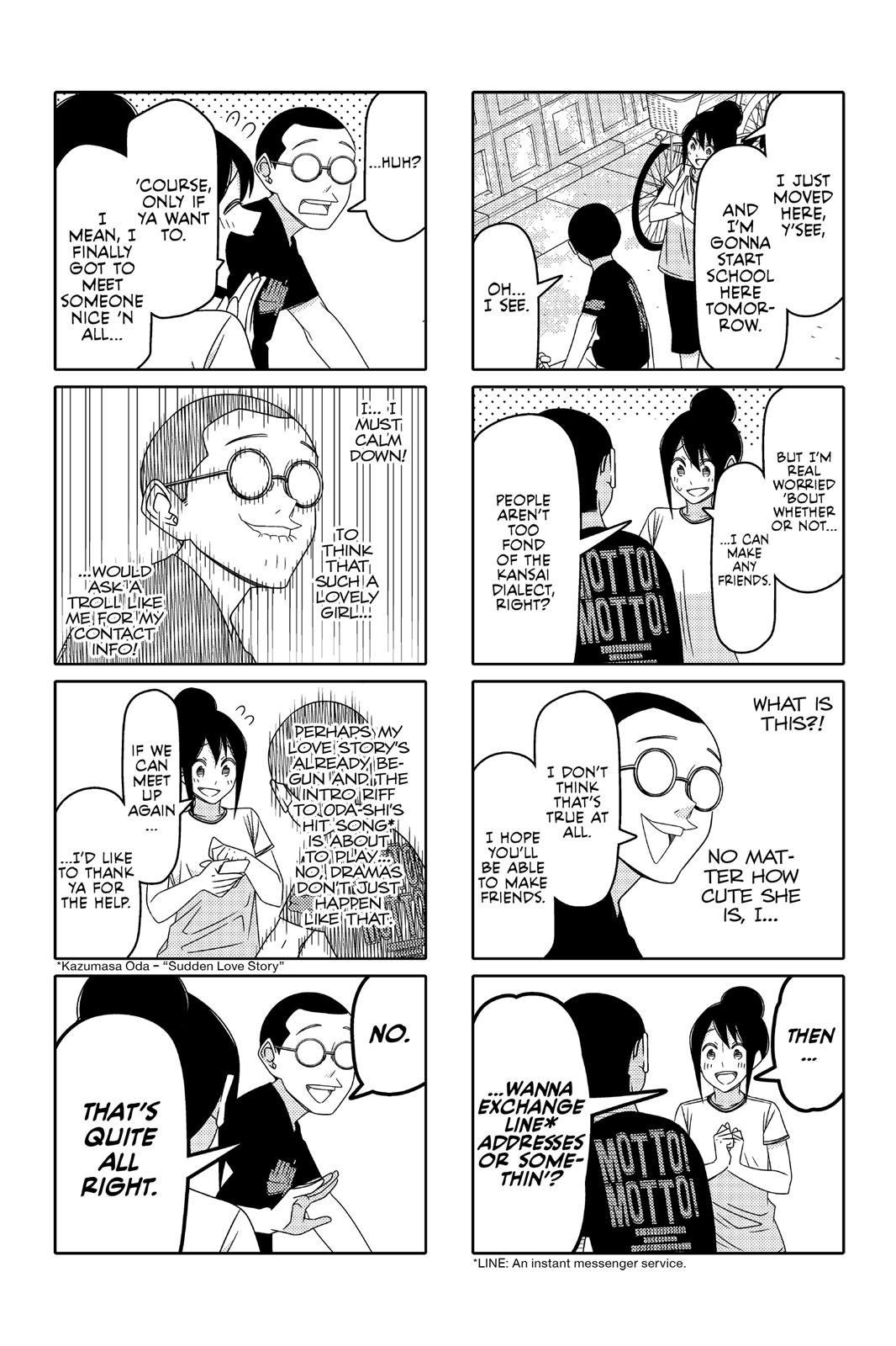 Tsuredure Children Chapter 7 - Page 117
