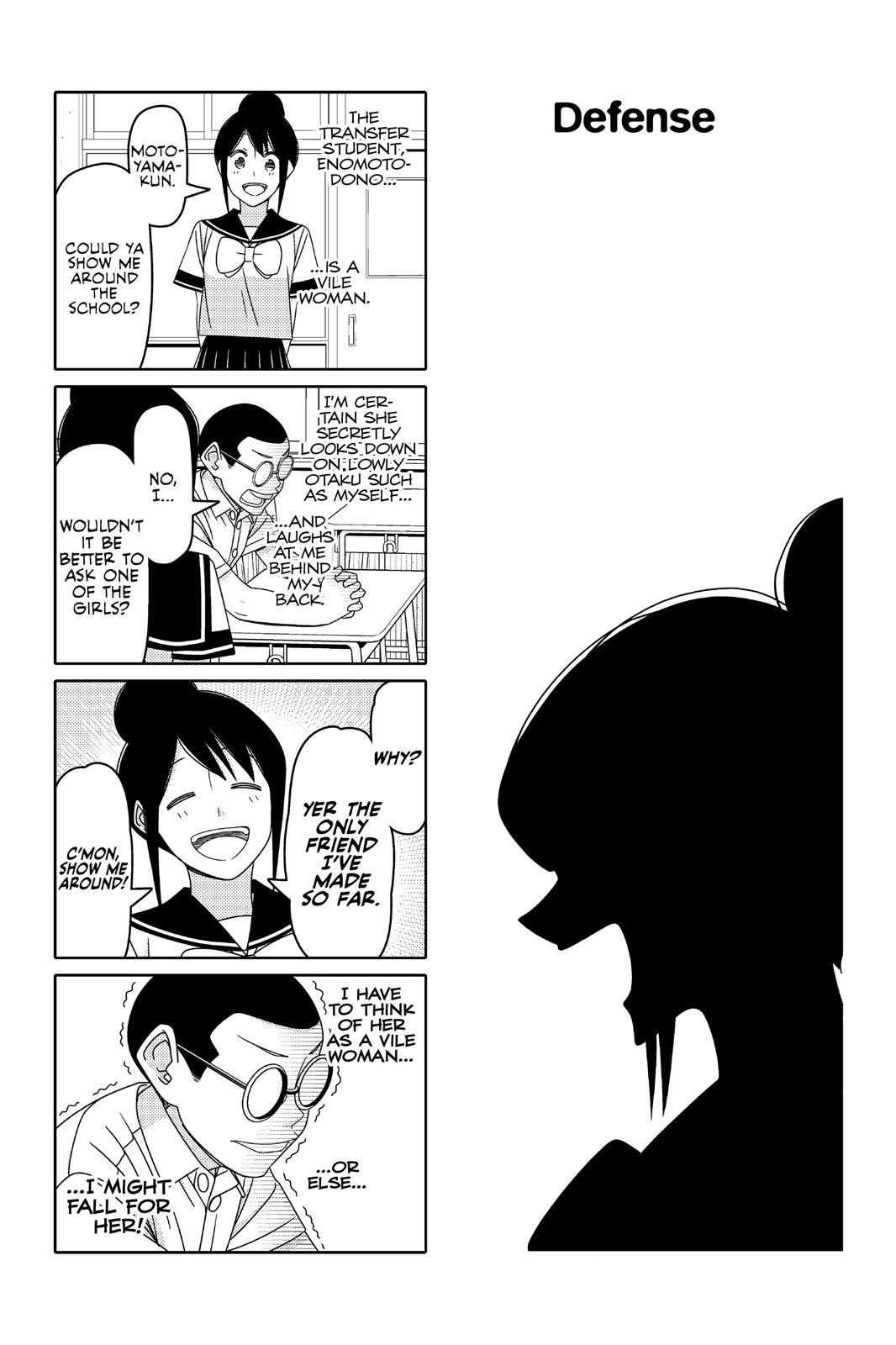 Tsuredure Children Chapter 7 - Page 121