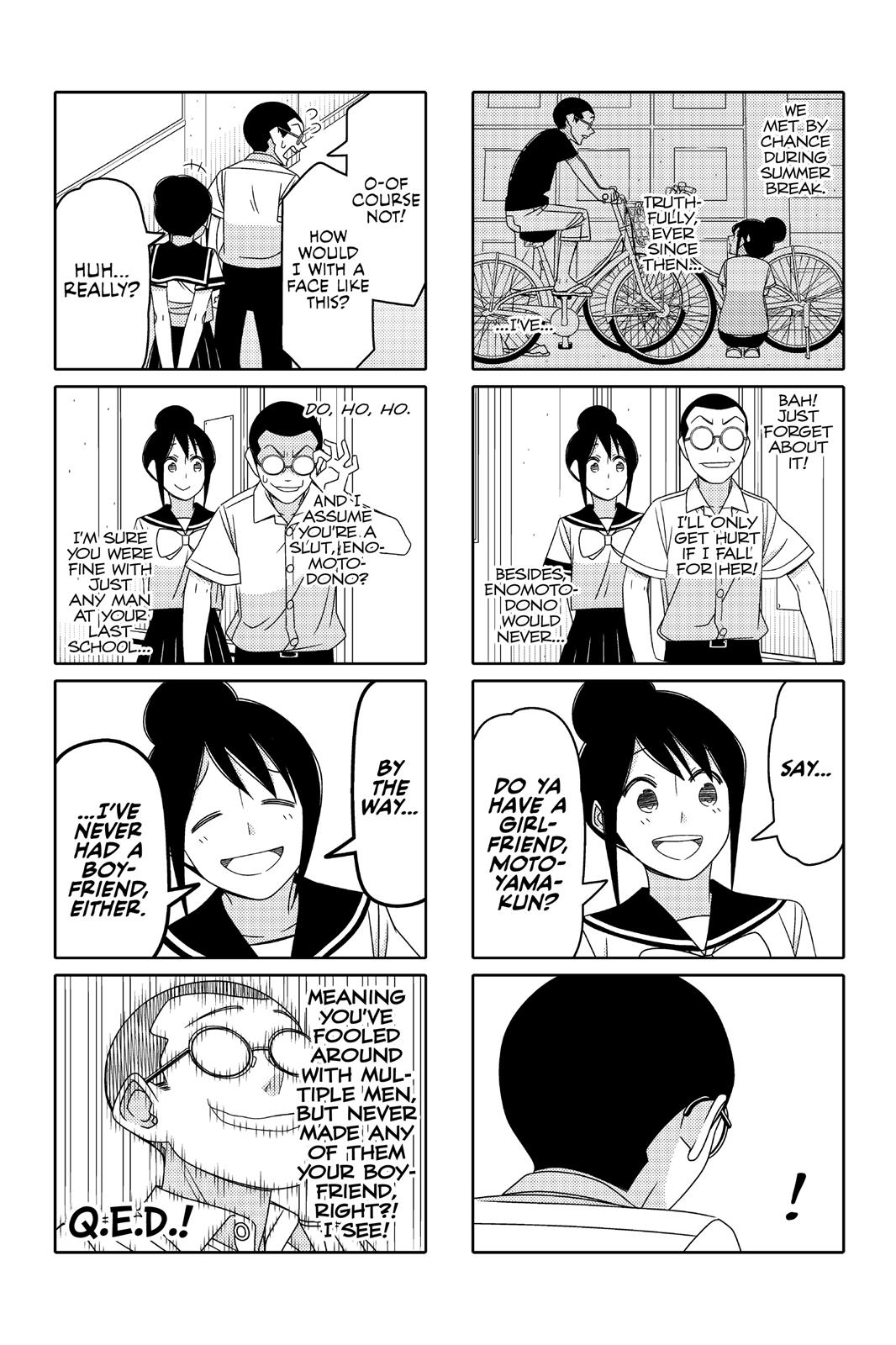 Tsuredure Children Chapter 7 - Page 122