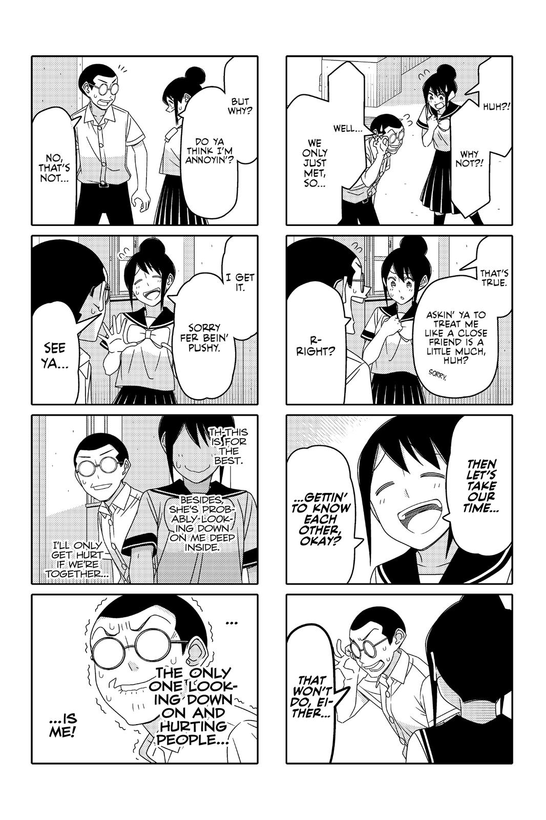 Tsuredure Children Chapter 7 - Page 124
