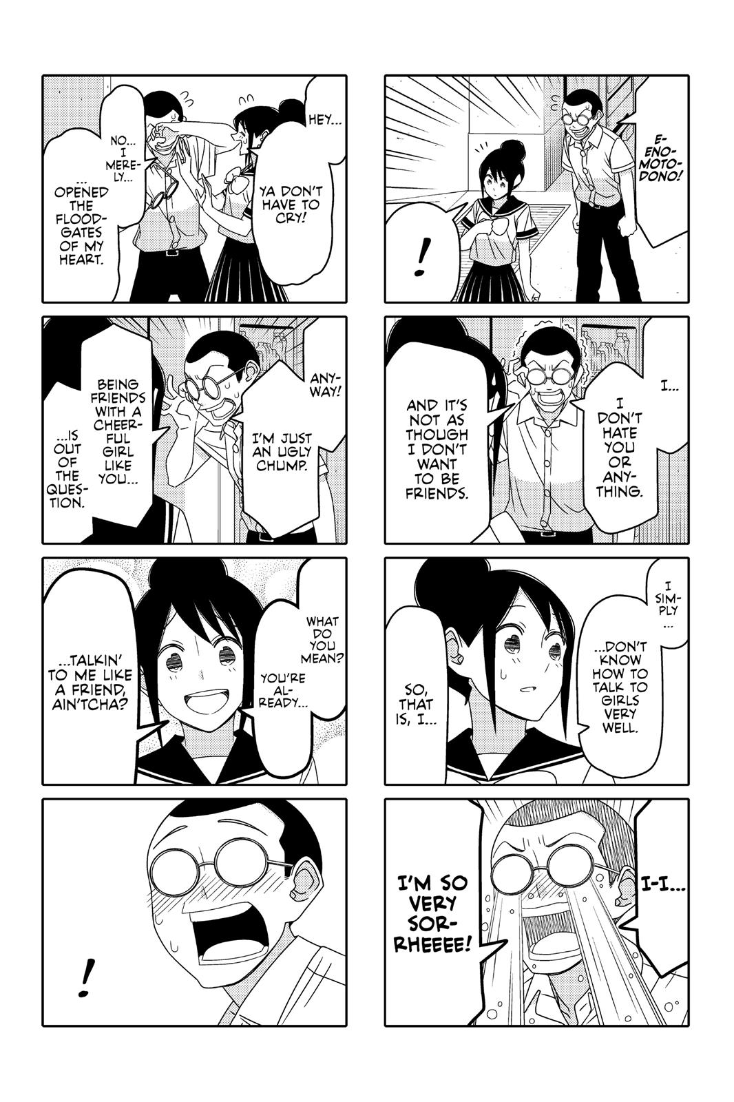 Tsuredure Children Chapter 7 - Page 125