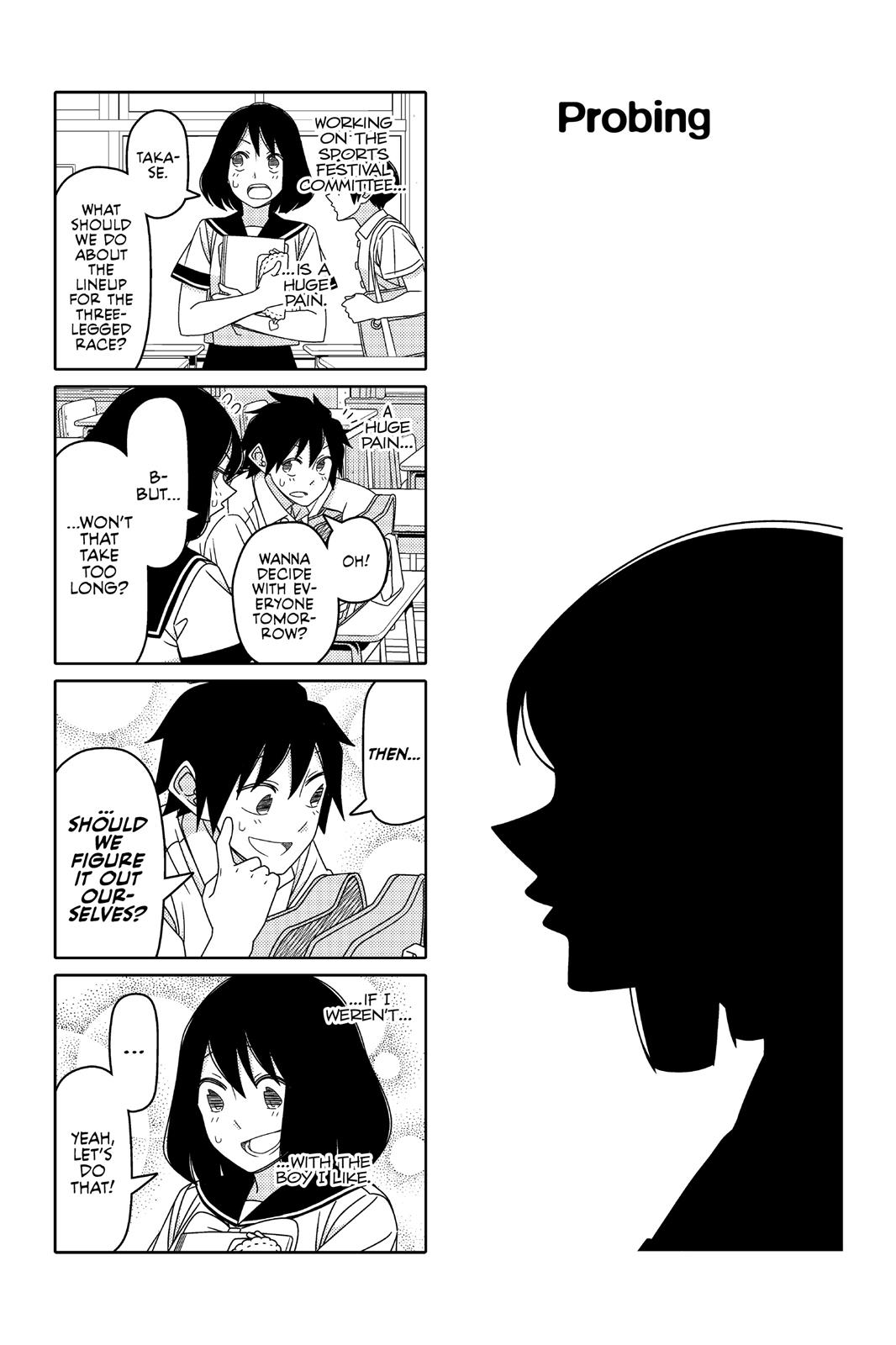 Tsuredure Children Chapter 7 - Page 137