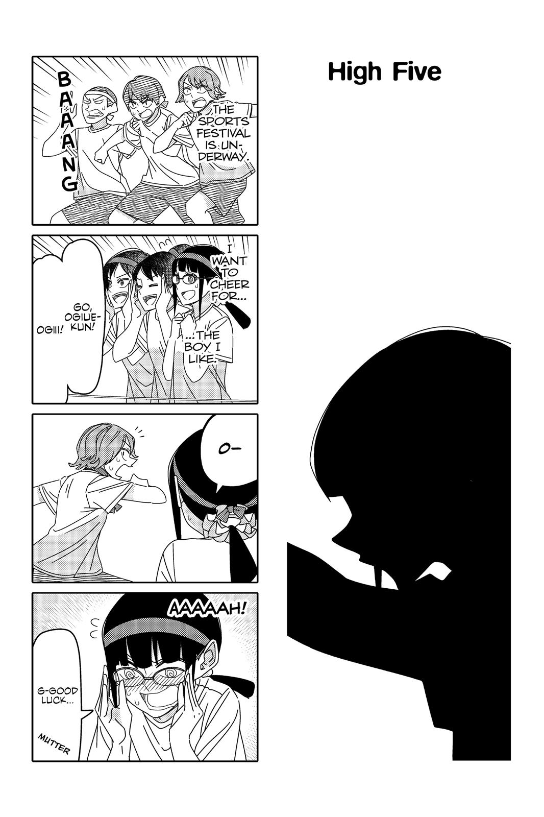Tsuredure Children Chapter 8 - Page 4