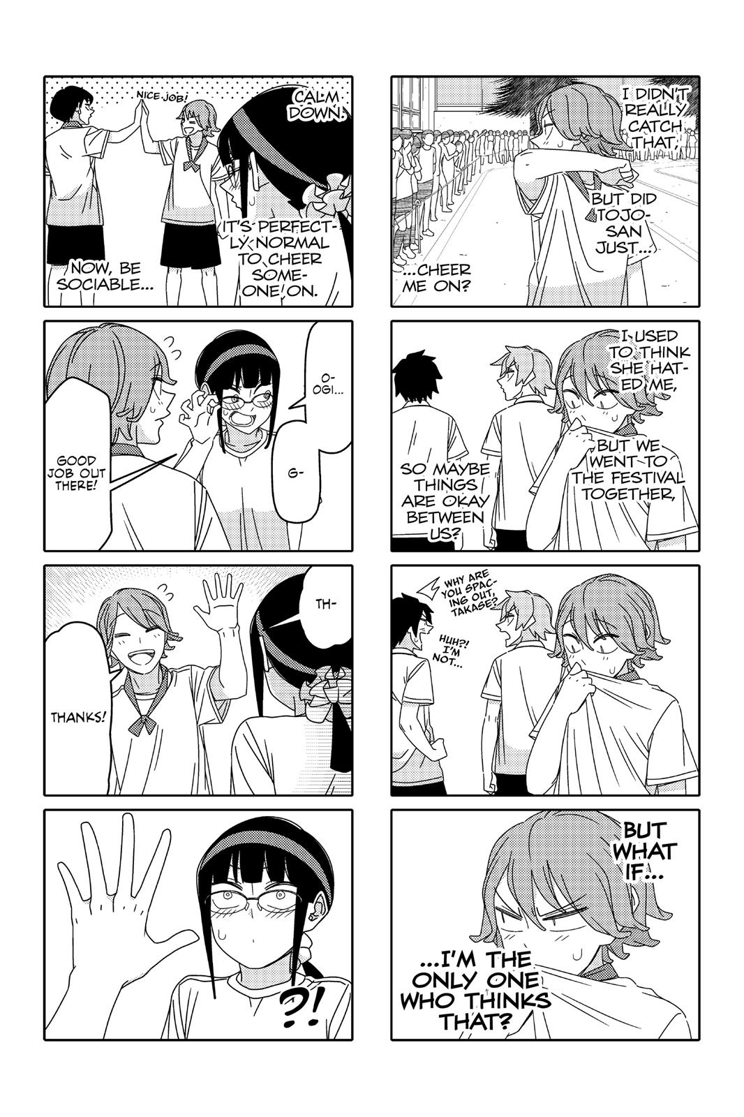 Tsuredure Children Chapter 8 - Page 5