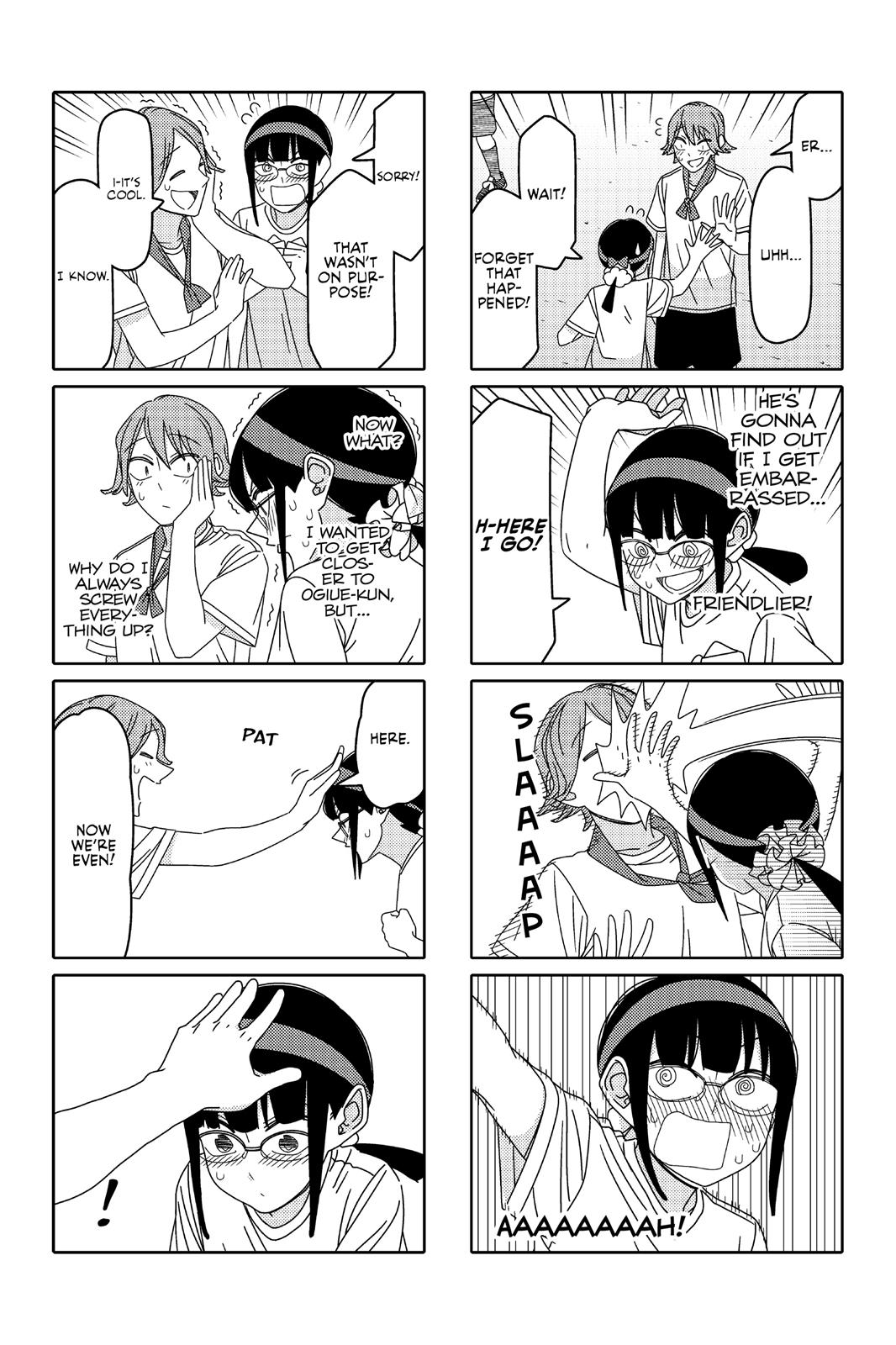 Tsuredure Children Chapter 8 - Page 7