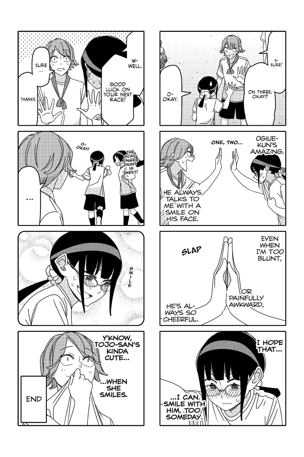 Tsuredure Children Chapter 8 - Page 9