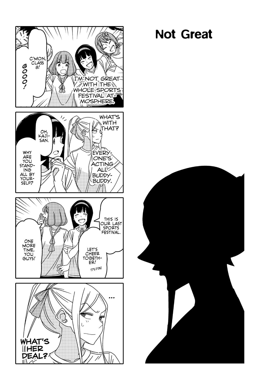 Tsuredure Children Chapter 8 - Page 12