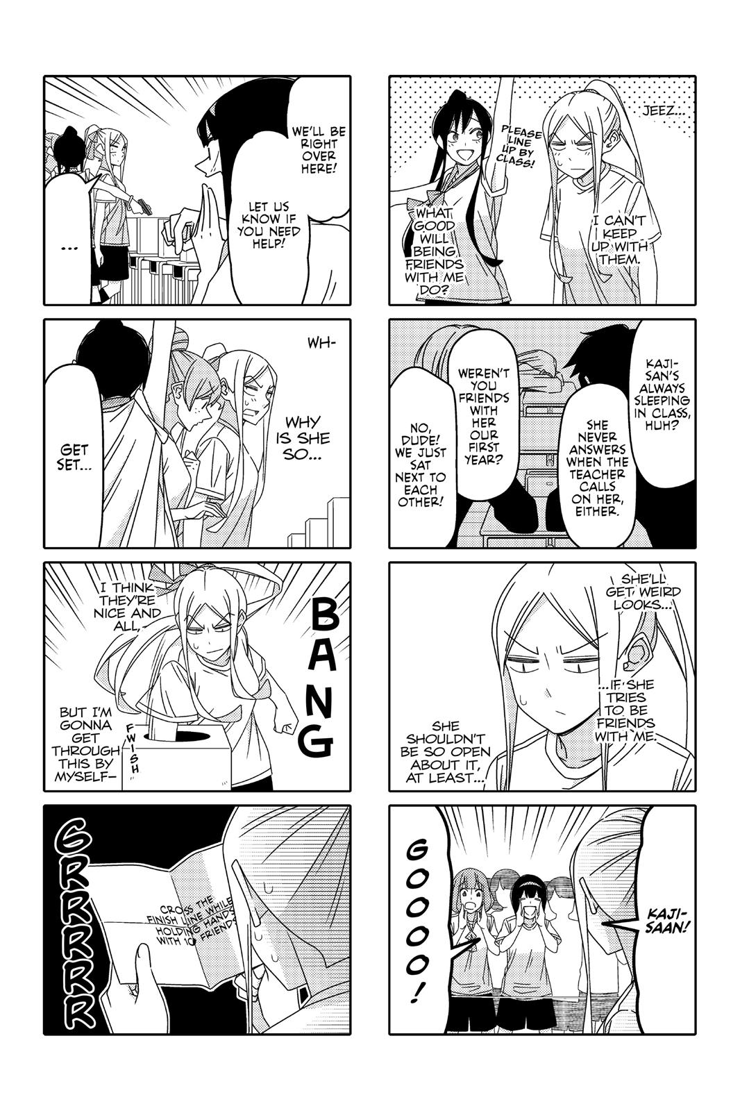 Tsuredure Children Chapter 8 - Page 14