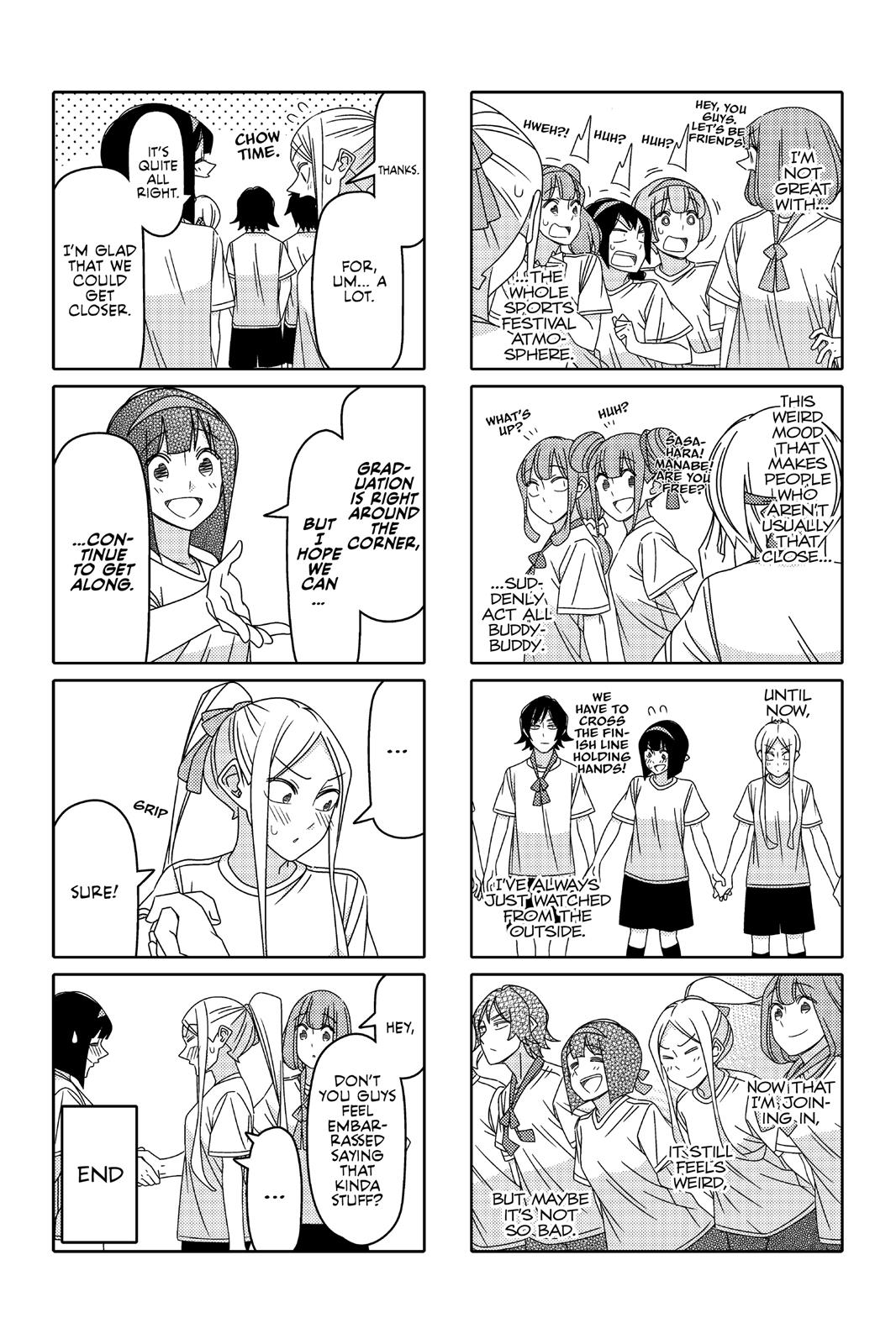 Tsuredure Children Chapter 8 - Page 17
