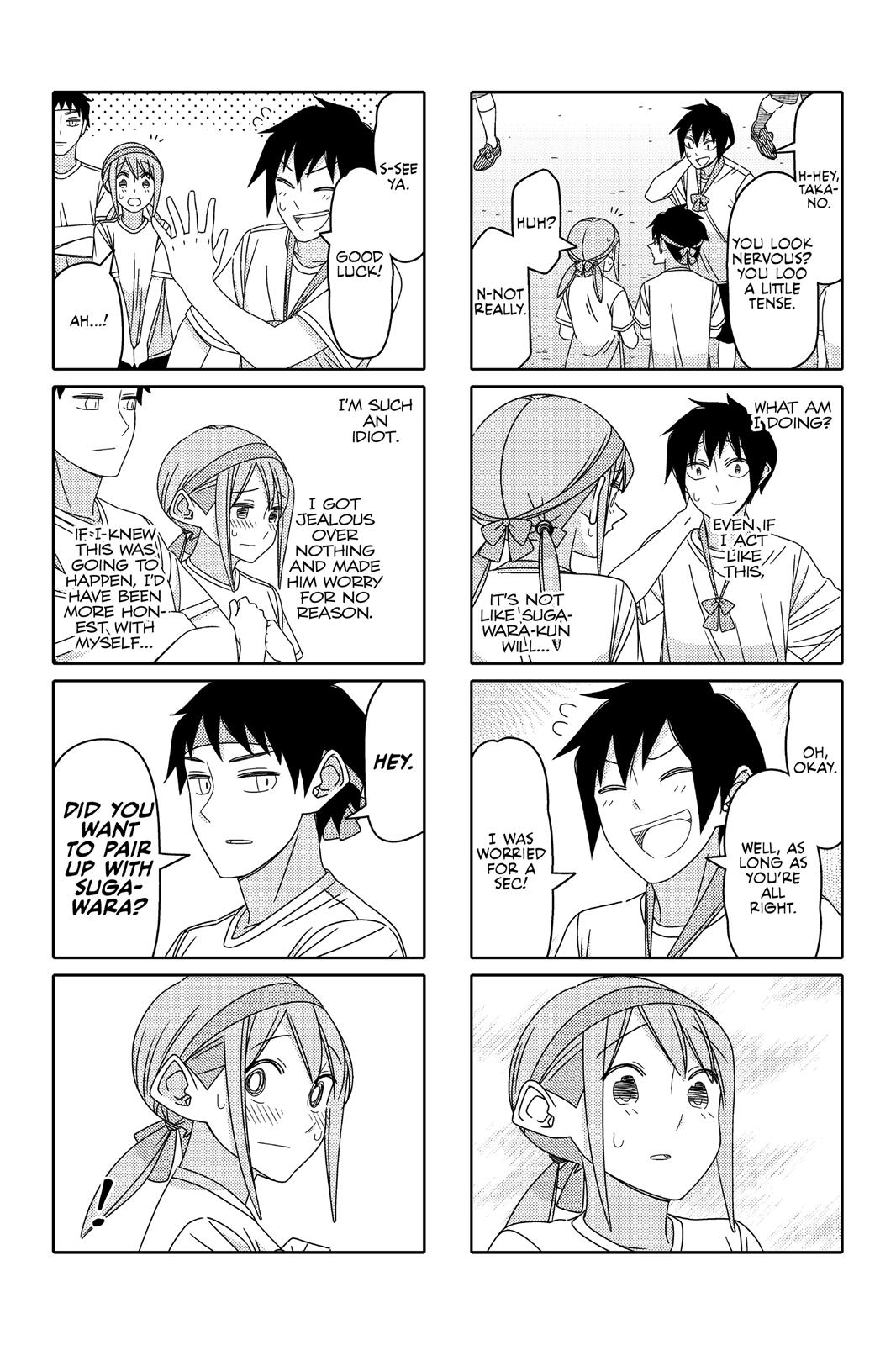 Tsuredure Children Chapter 8 - Page 22