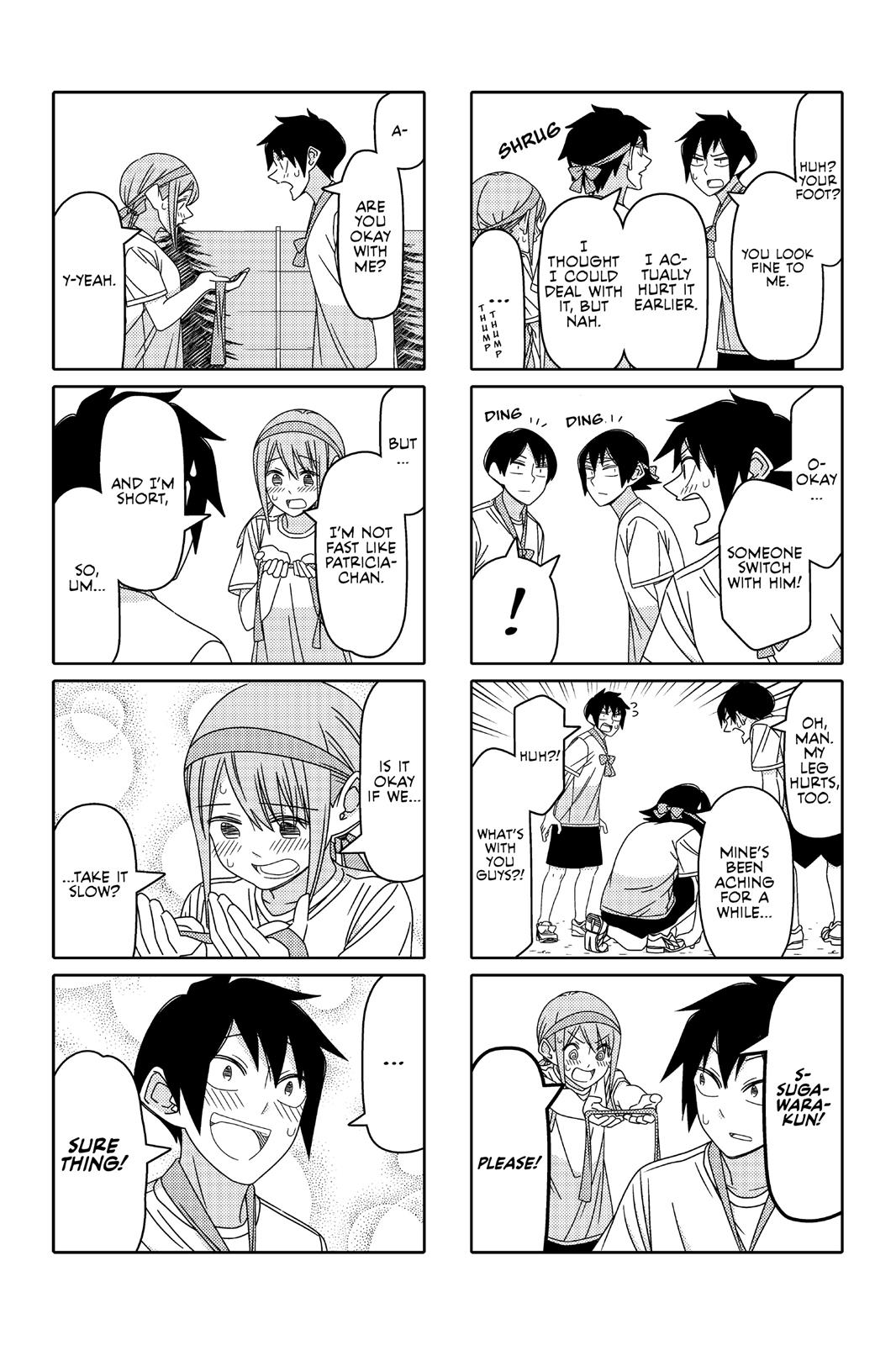 Tsuredure Children Chapter 8 - Page 24