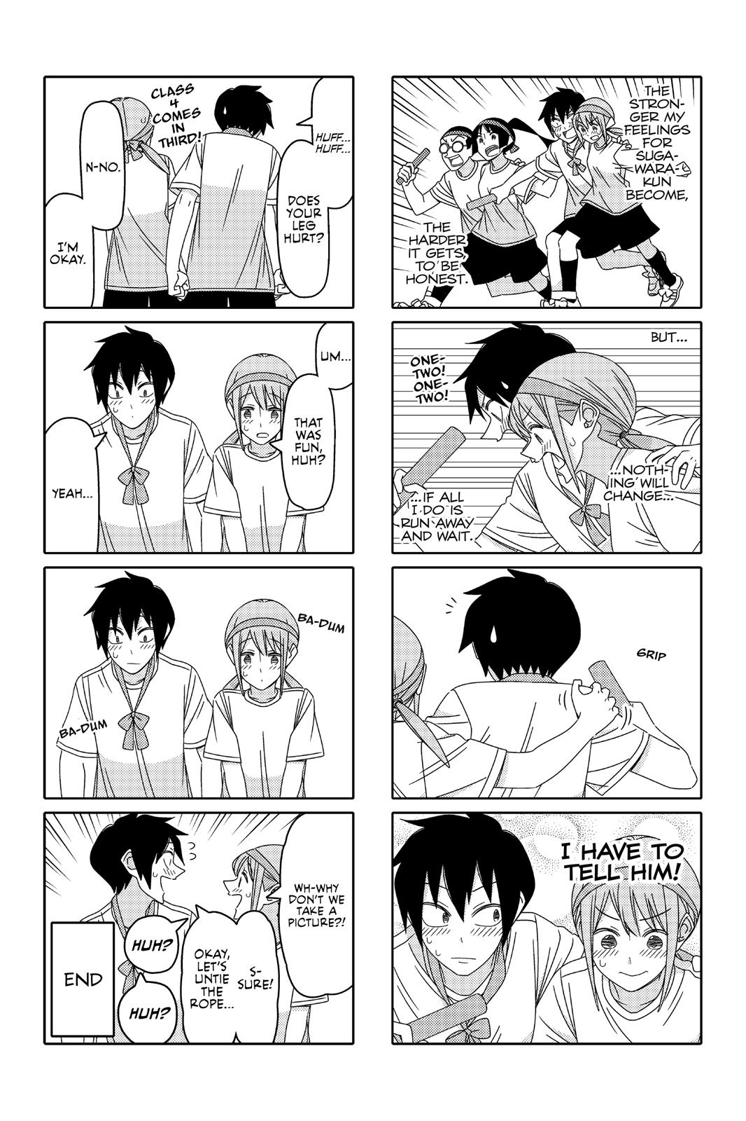 Tsuredure Children Chapter 8 - Page 25