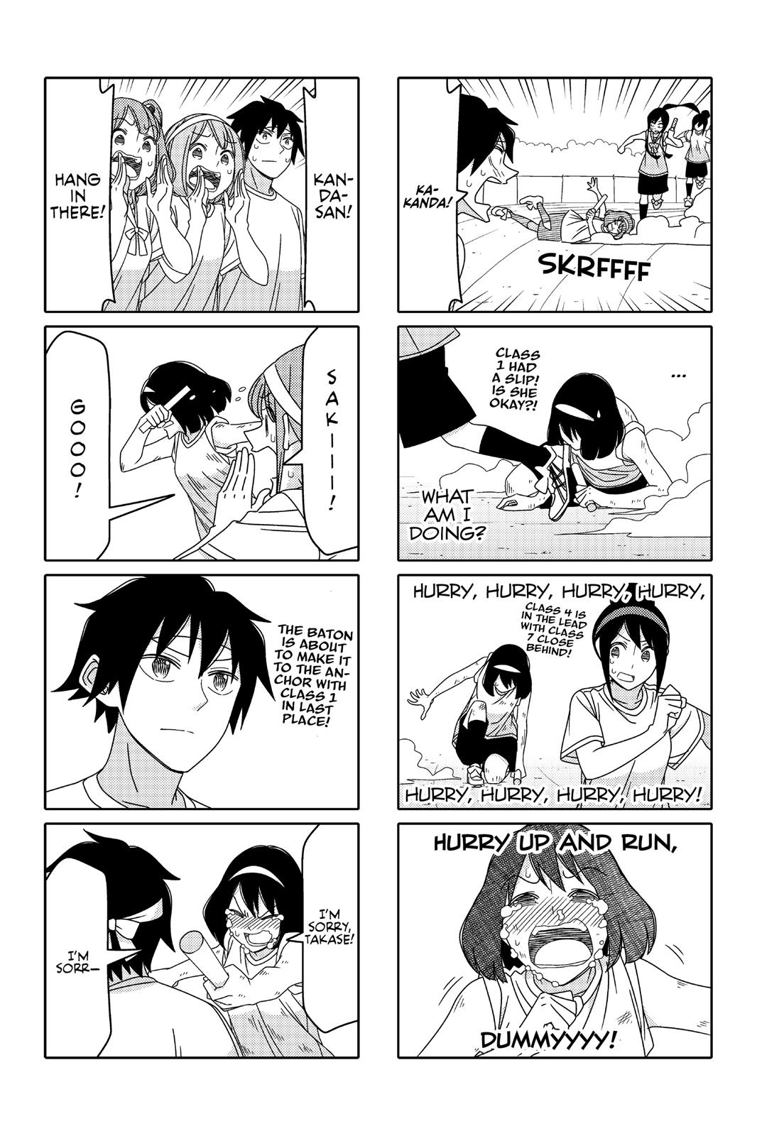 Tsuredure Children Chapter 8 - Page 32
