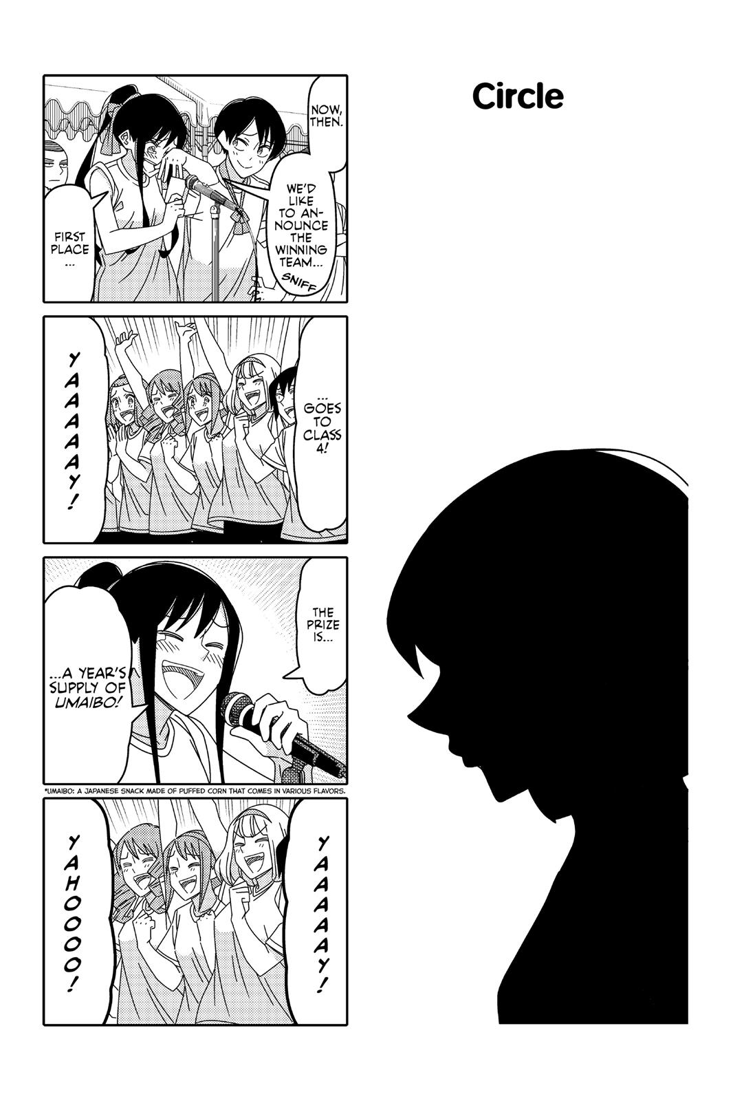 Tsuredure Children Chapter 8 - Page 39