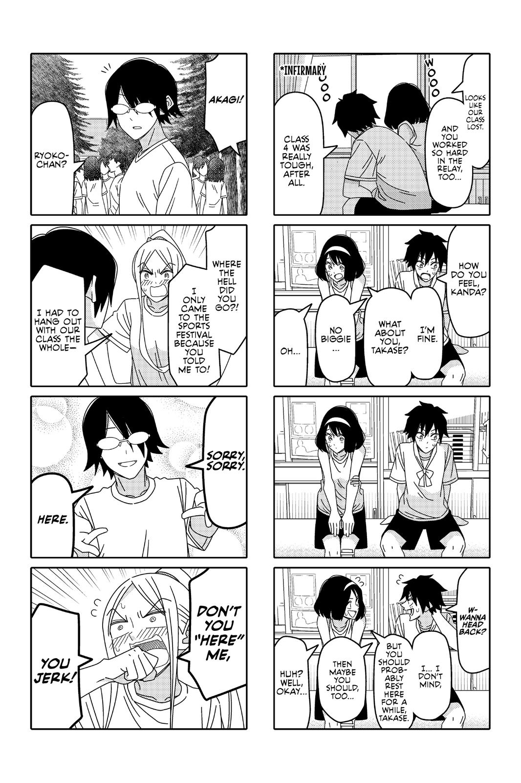 Tsuredure Children Chapter 8 - Page 40