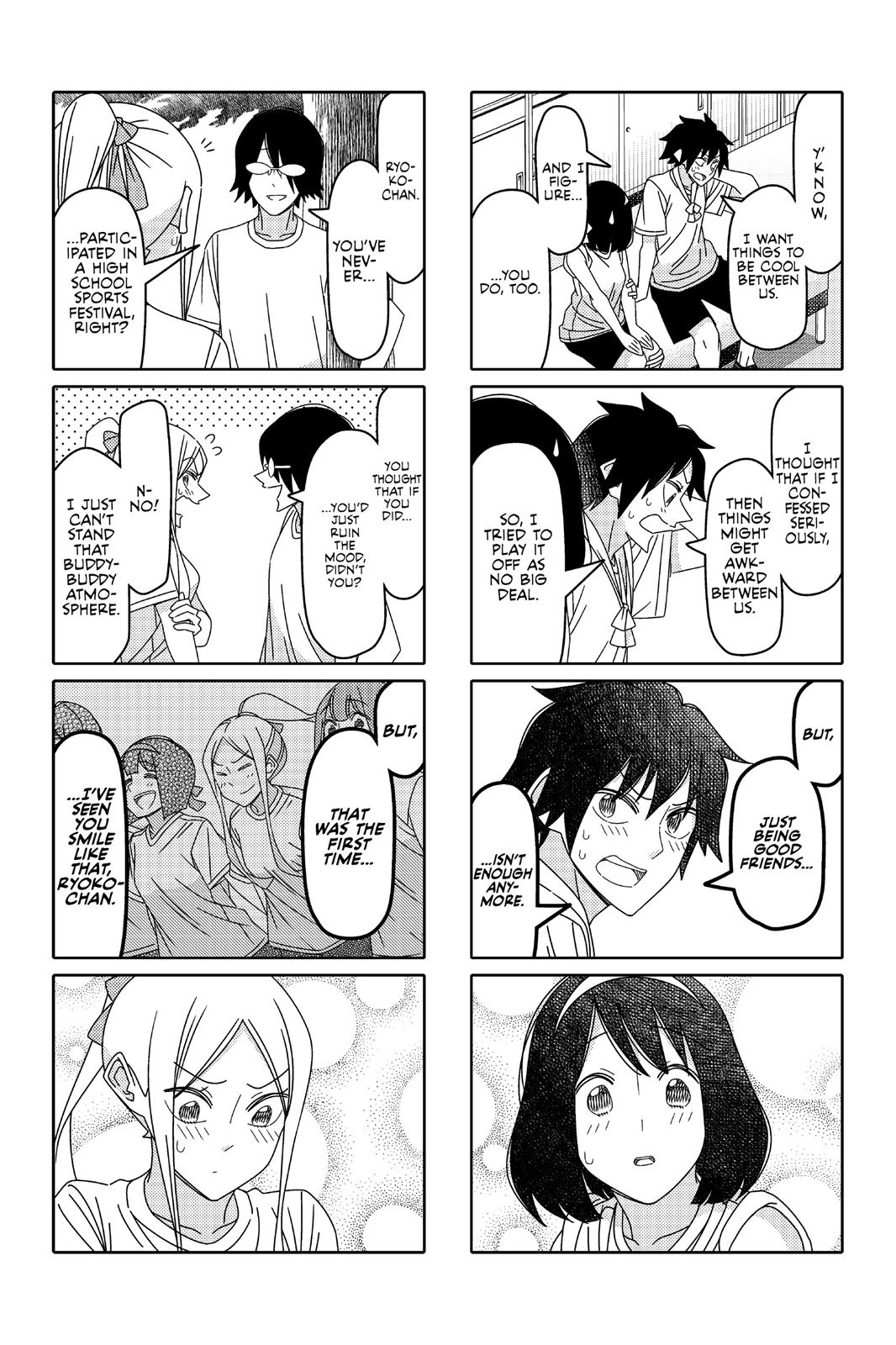 Tsuredure Children Chapter 8 - Page 42