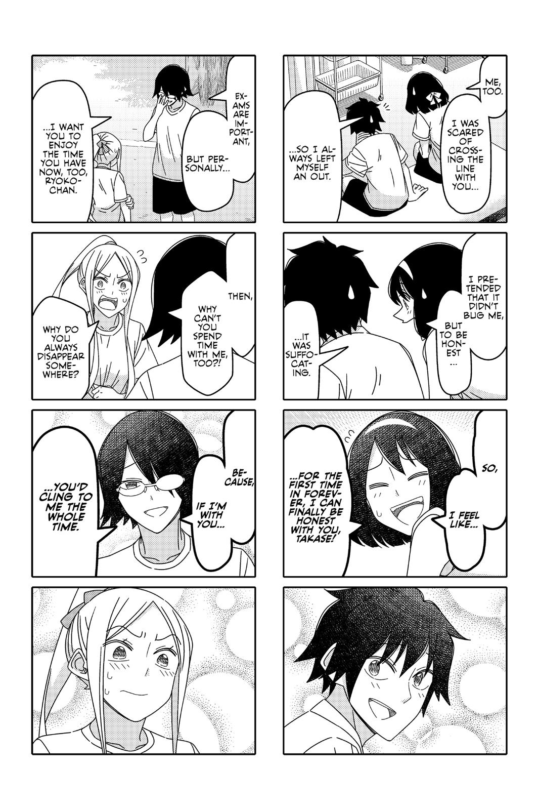 Tsuredure Children Chapter 8 - Page 43