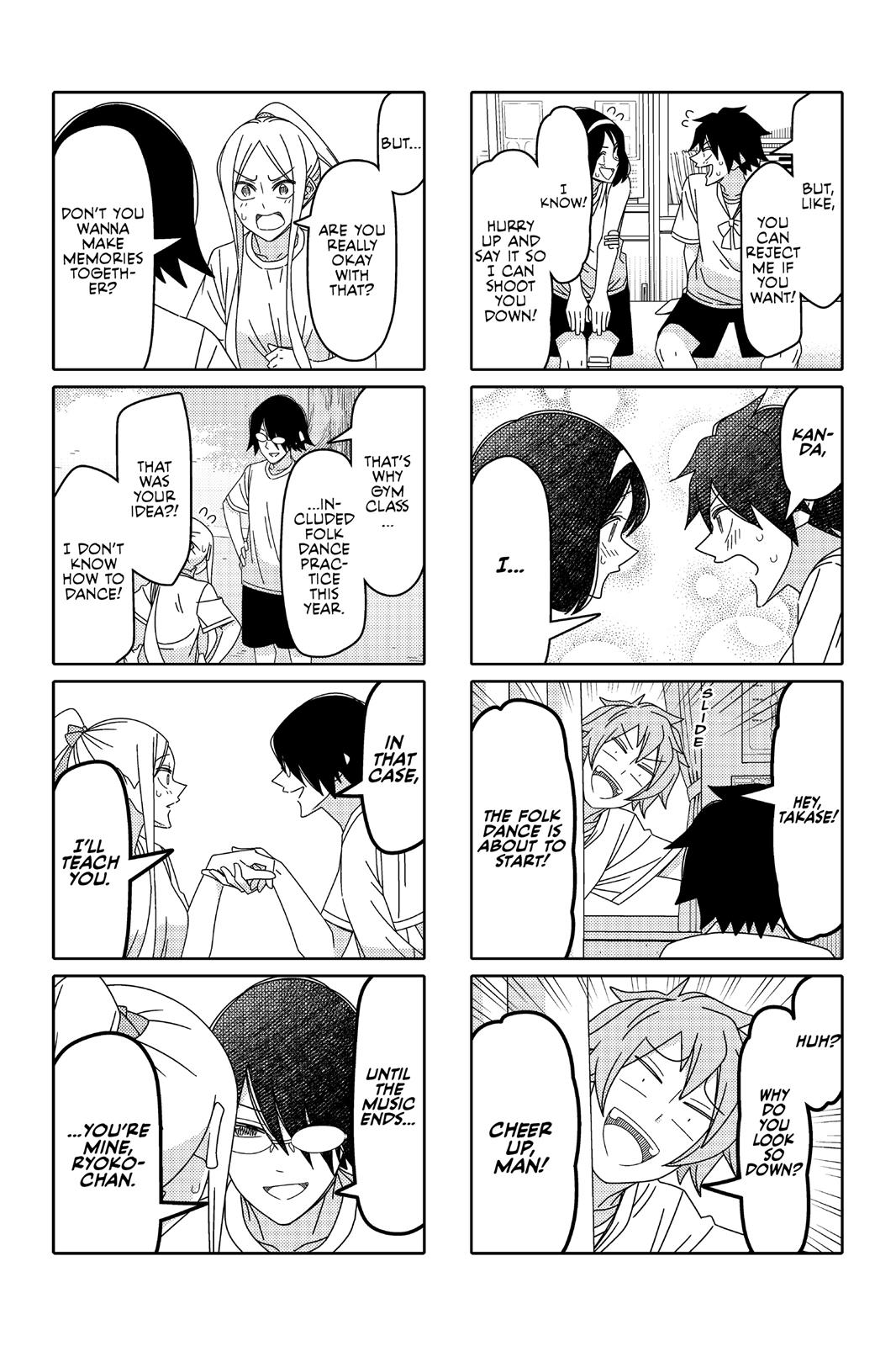 Tsuredure Children Chapter 8 - Page 44