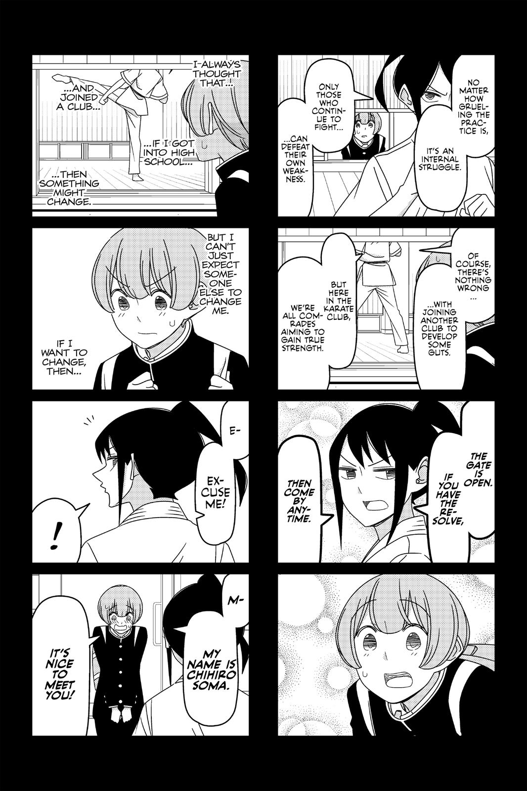 Tsuredure Children Chapter 8 - Page 69