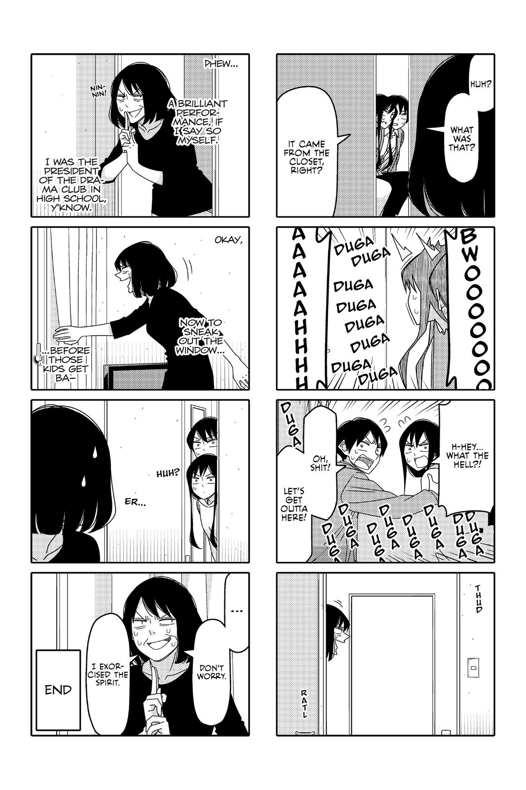Tsuredure Children Chapter 8 - Page 78