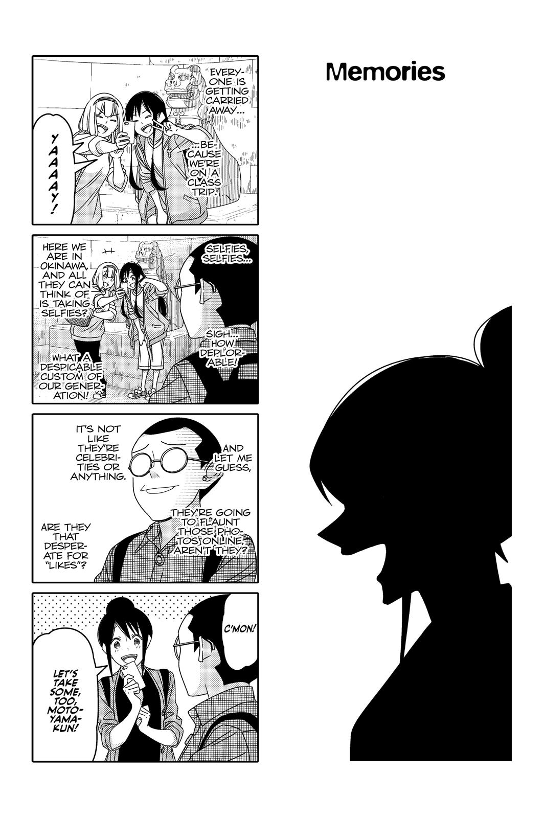 Tsuredure Children Chapter 8 - Page 105