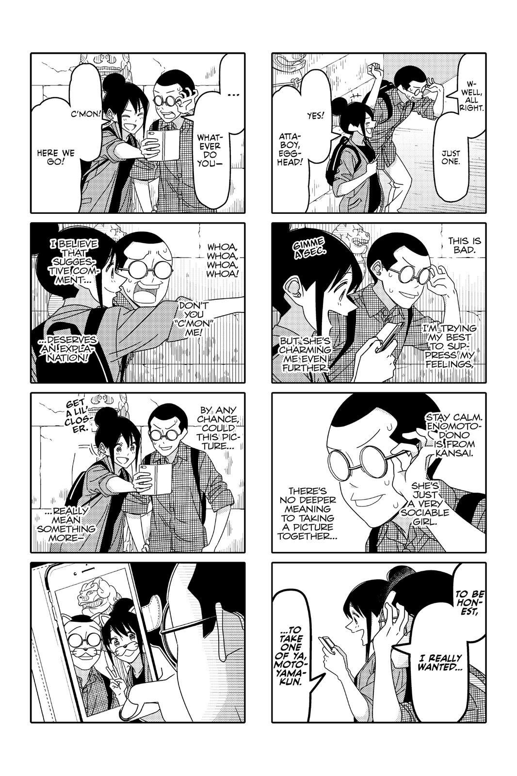 Tsuredure Children Chapter 8 - Page 107