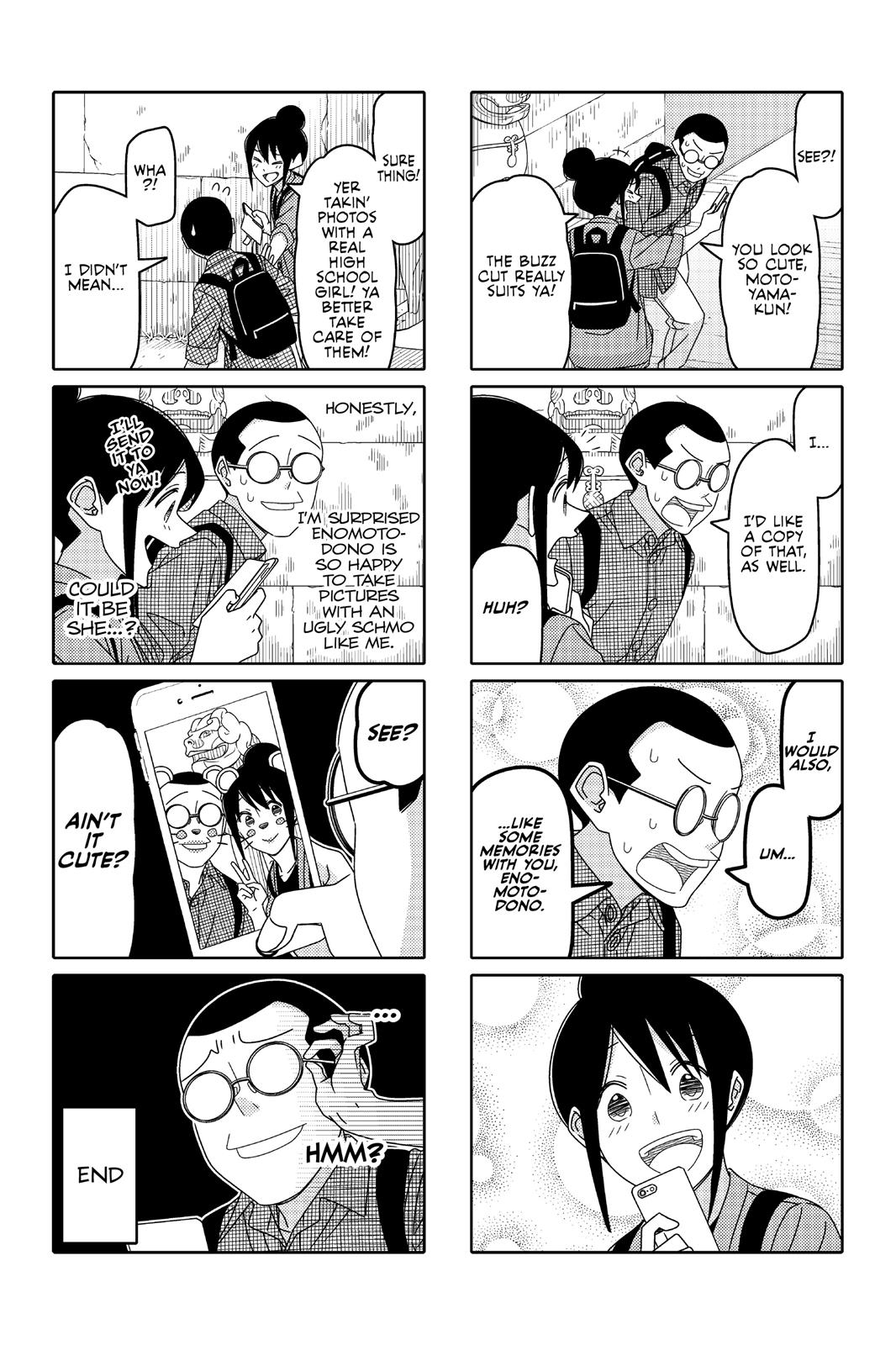 Tsuredure Children Chapter 8 - Page 110