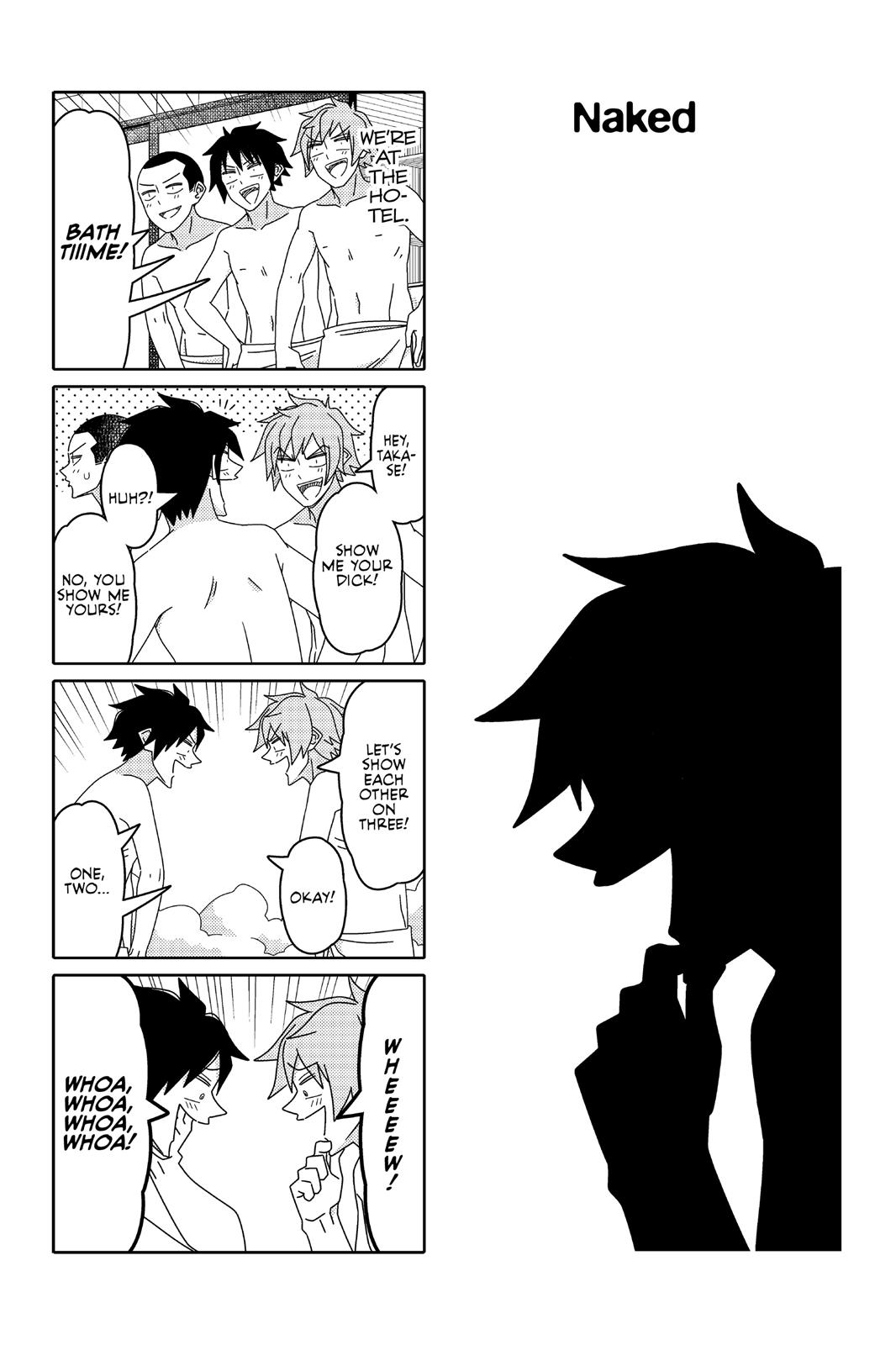Tsuredure Children Chapter 8 - Page 121