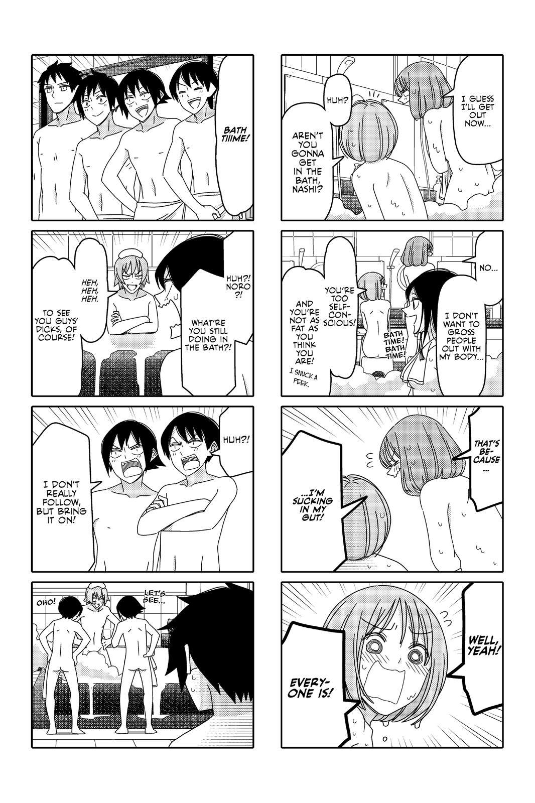 Tsuredure Children Chapter 8 - Page 123