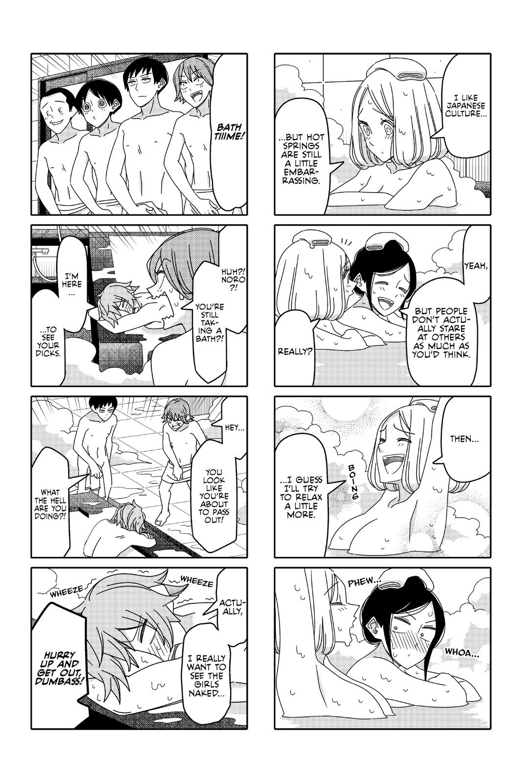 Tsuredure Children Chapter 8 - Page 125