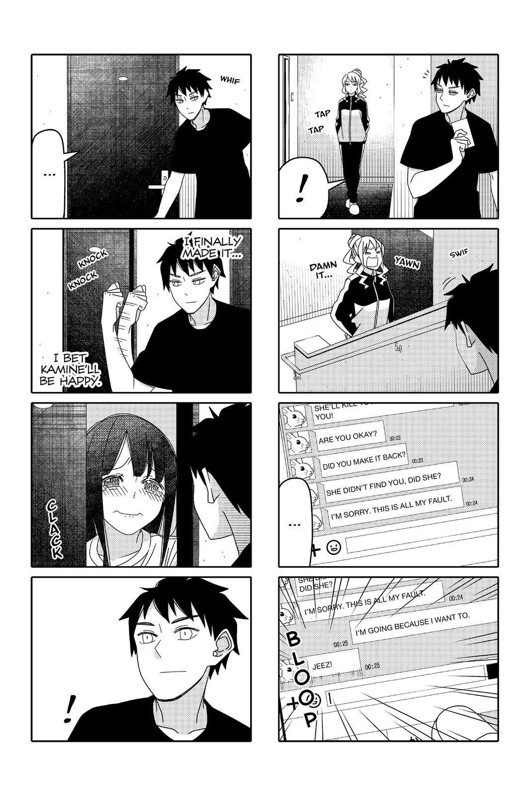 Tsuredure Children Chapter 8 - Page 147