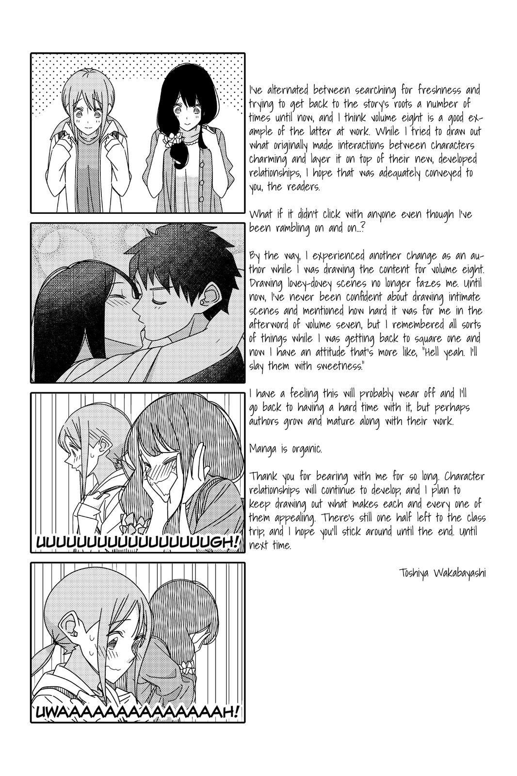 Tsuredure Children Chapter 8 - Page 157