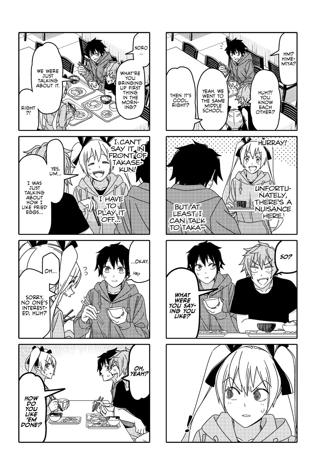 Tsuredure Children Chapter 9 - Page 14
